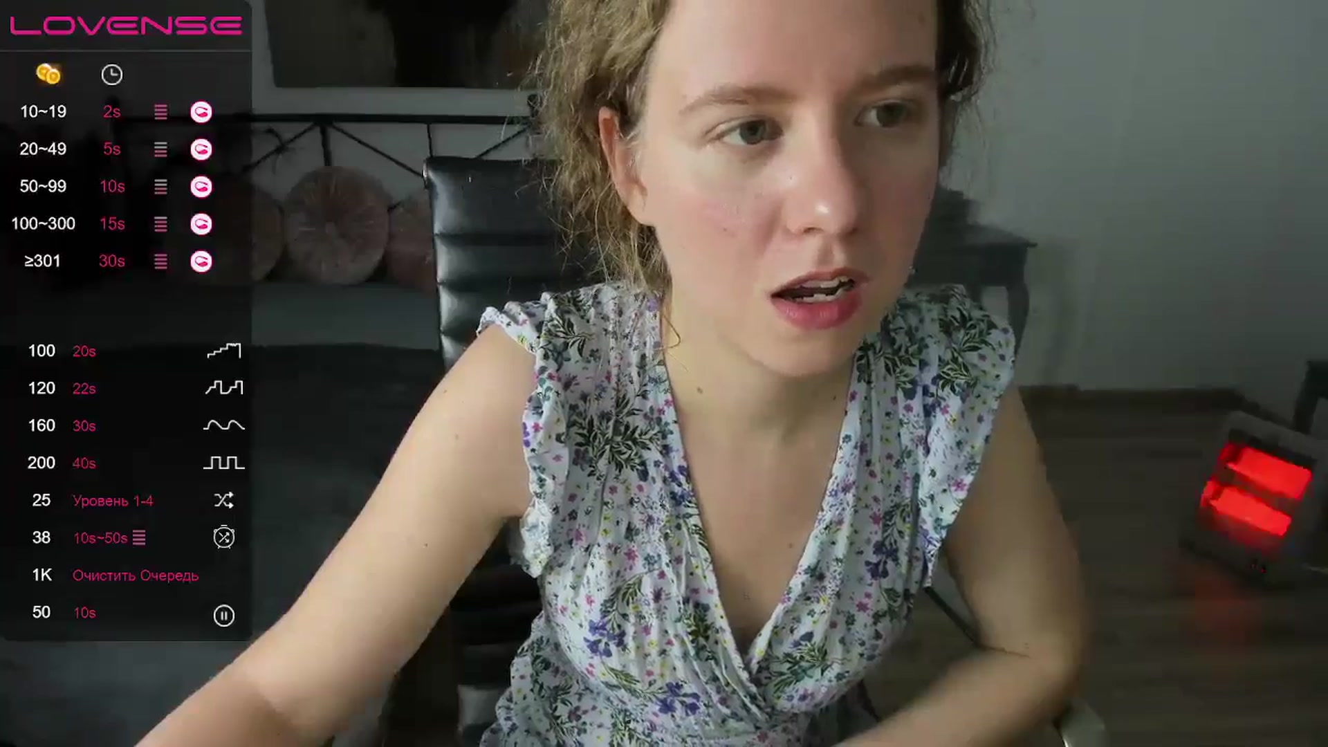Gallery image thumbnail from LanaBelll's myfreecams stream on, 10/14/2024, 17:18 image 4 of 20