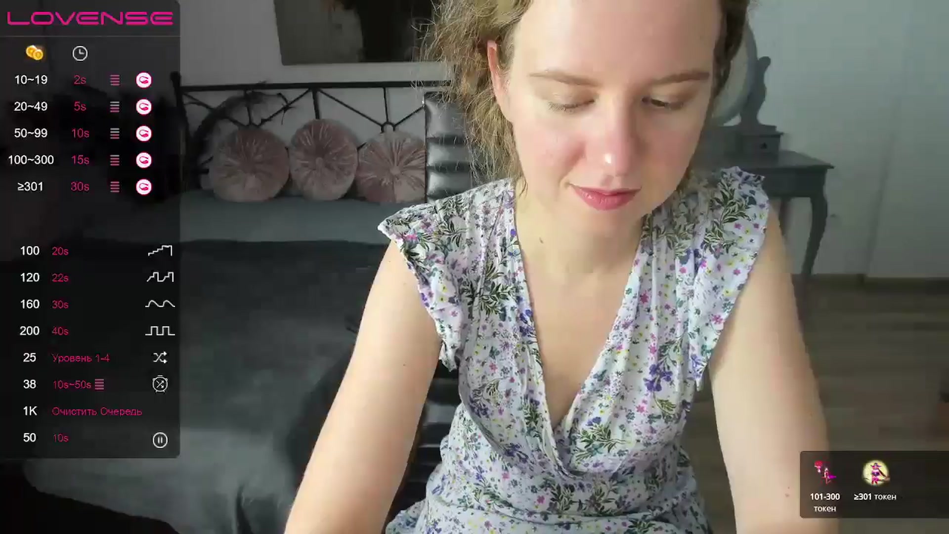 Gallery image thumbnail from LanaBelll's myfreecams stream on, 10/14/2024, 17:18 image 14 of 20