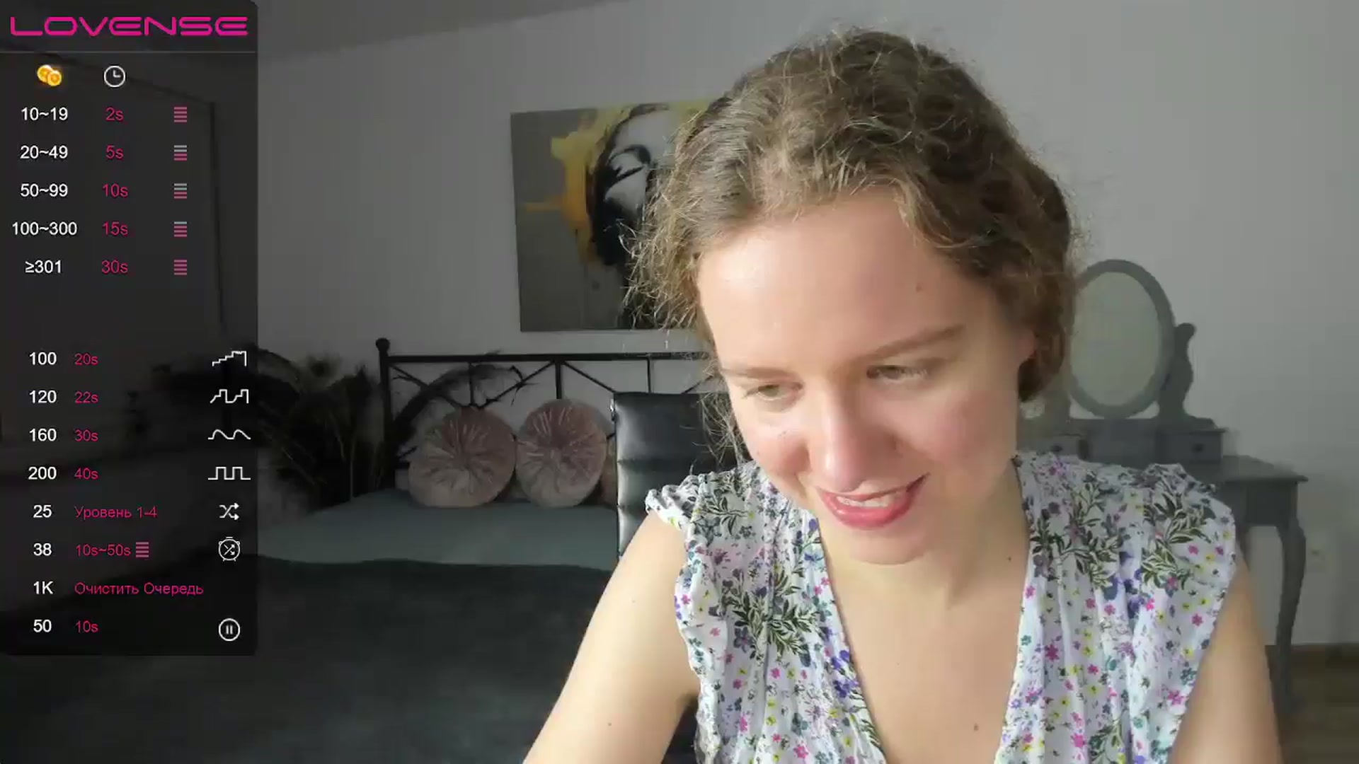 Gallery image thumbnail from LanaBelll's myfreecams stream on, 10/14/2024, 18:12 image 5 of 20
