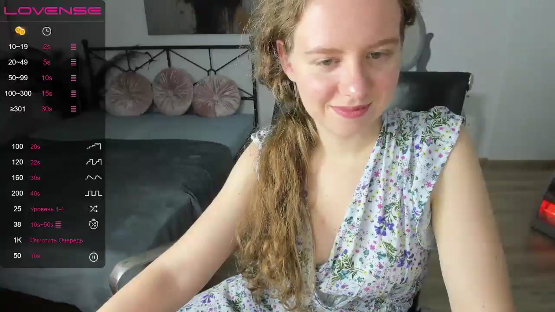 Gallery image thumbnail from LanaBelll's myfreecams stream on, 10/14/2024, 18:12 image 8 of 20