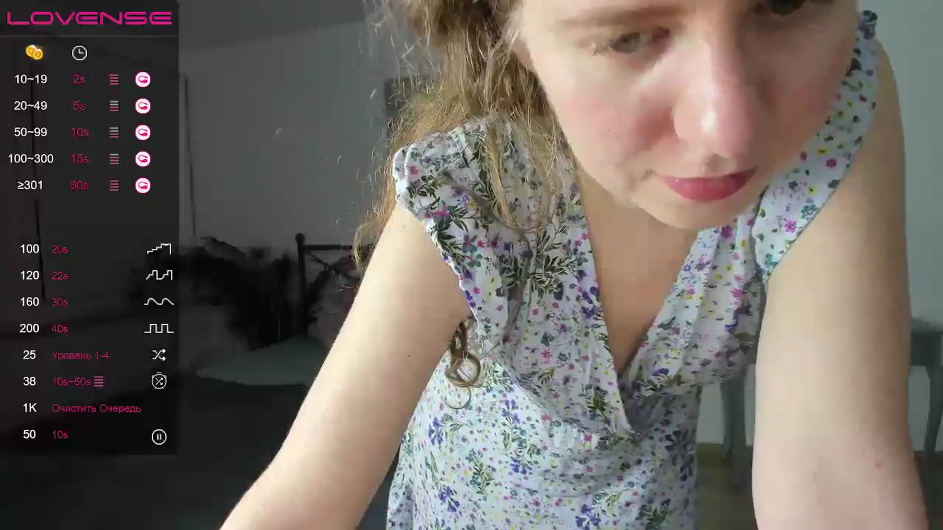 Gallery image thumbnail from LanaBelll's myfreecams stream on, 10/14/2024, 18:12 image 18 of 20