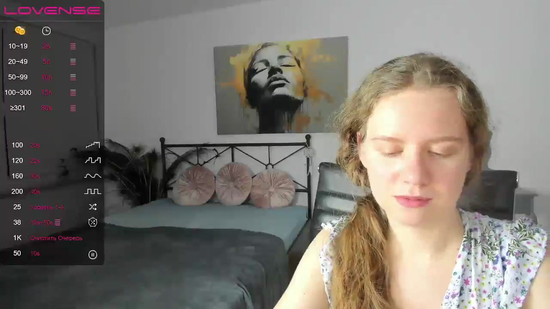 Gallery image thumbnail from LanaBelll's myfreecams stream on, 10/14/2024, 18:12 image 6 of 20