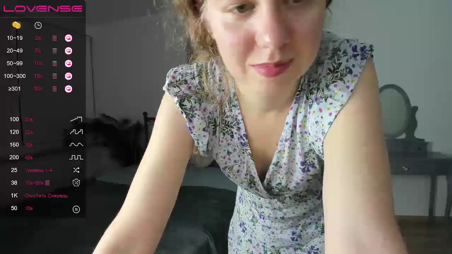 Gallery image thumbnail from LanaBelll's myfreecams stream on, 10/14/2024, 18:12 image 20 of 20