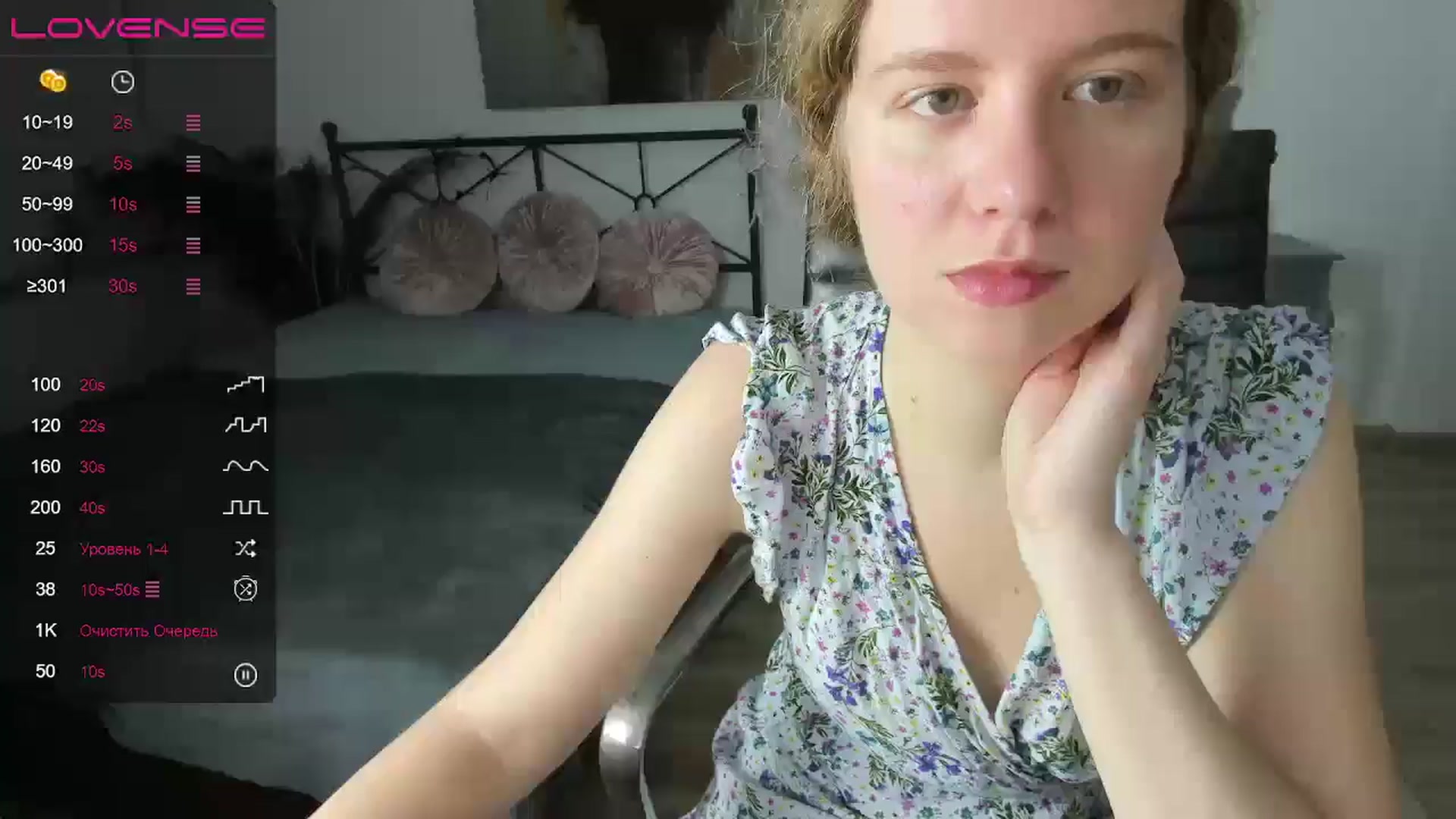 Gallery image thumbnail from LanaBelll's myfreecams stream on, 10/14/2024, 18:12 image 1 of 20