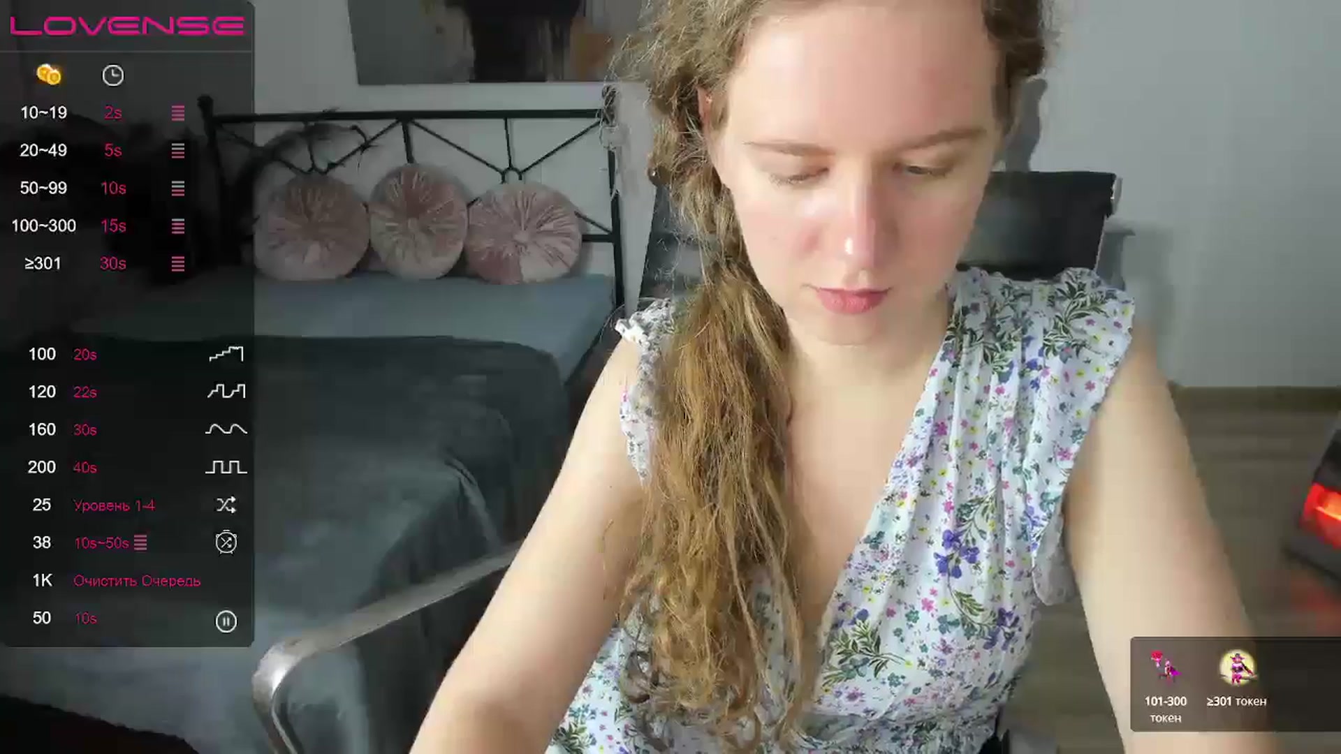 Gallery image thumbnail from LanaBelll's myfreecams stream on, 10/14/2024, 18:12 image 7 of 20