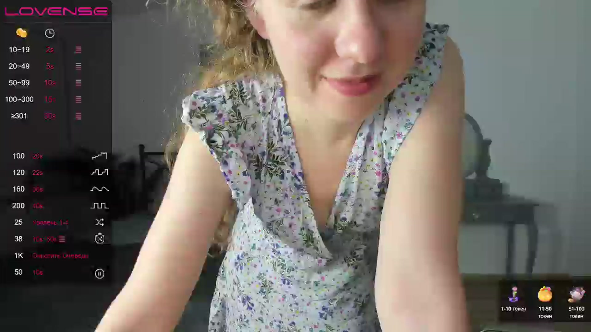 Gallery image thumbnail from LanaBelll's myfreecams stream on, 10/14/2024, 18:12 image 12 of 20