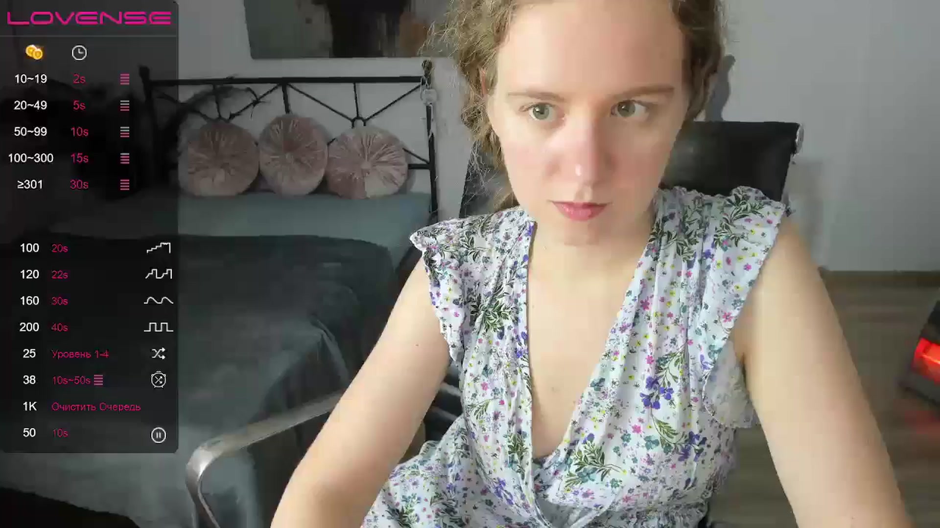 Gallery image thumbnail from LanaBelll's myfreecams stream on, 10/14/2024, 18:12 image 10 of 20