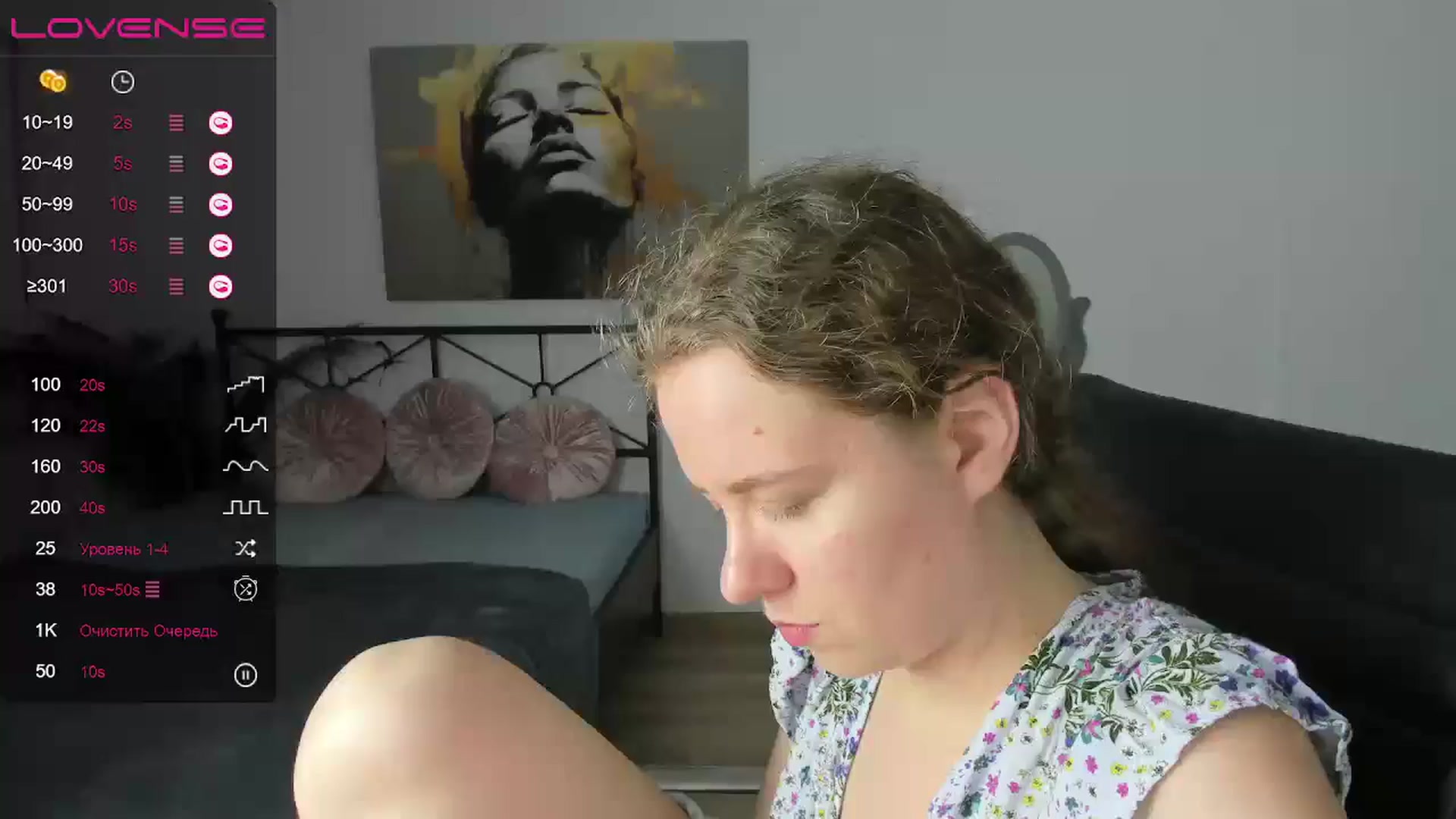Gallery image thumbnail from LanaBelll's myfreecams stream on, 10/14/2024, 19:31 image 8 of 20