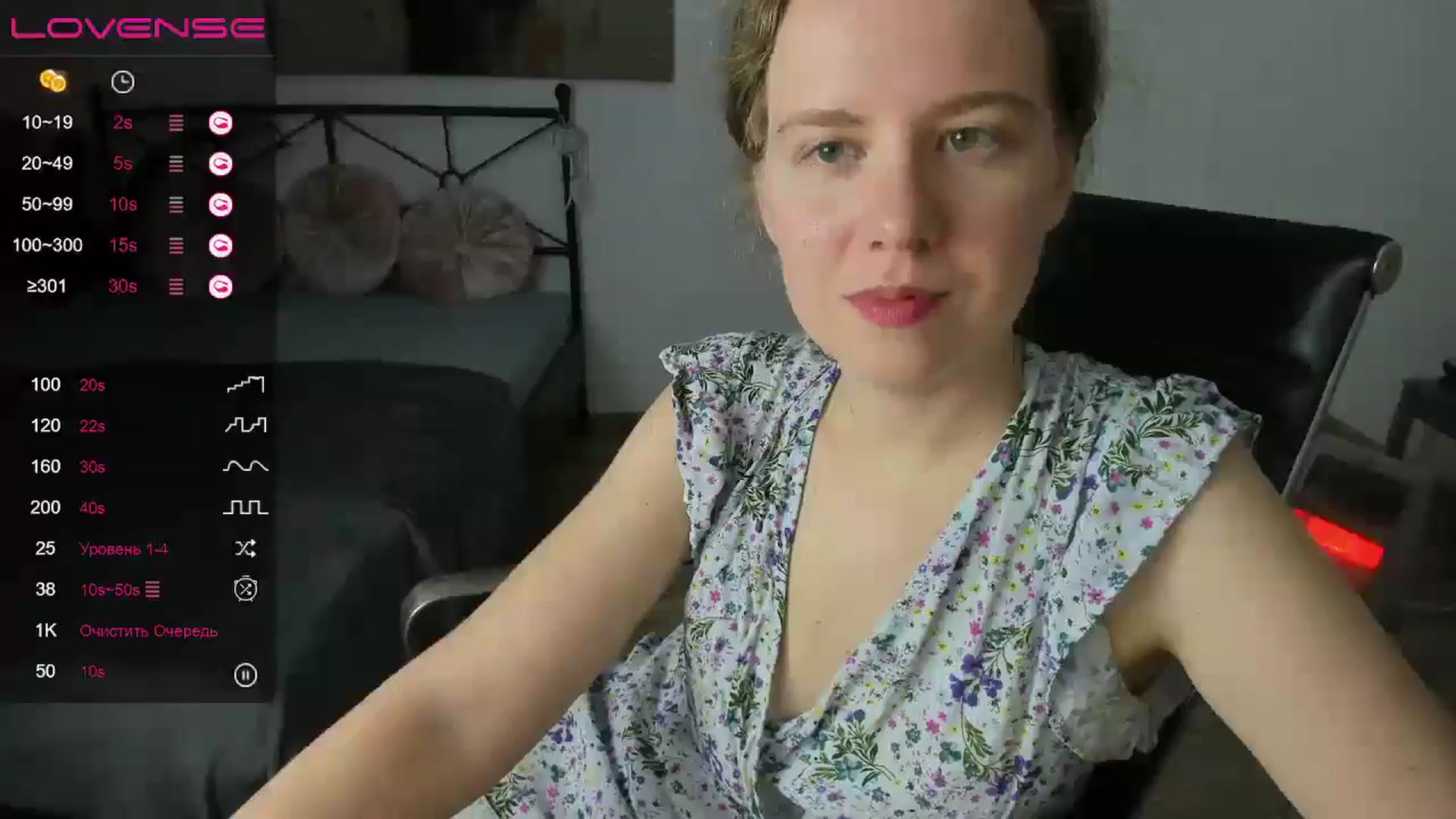 Gallery image thumbnail from LanaBelll's myfreecams stream on, 10/14/2024, 19:31 image 13 of 20