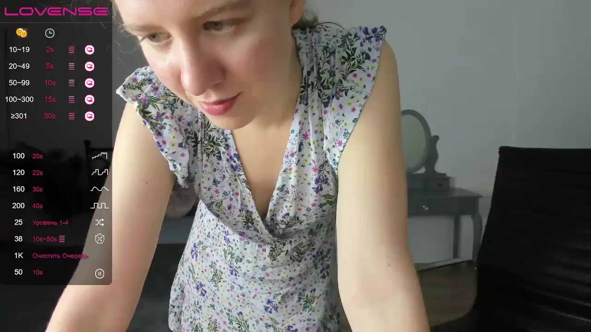 Gallery image thumbnail from LanaBelll's myfreecams stream on, 10/14/2024, 19:31 image 14 of 20