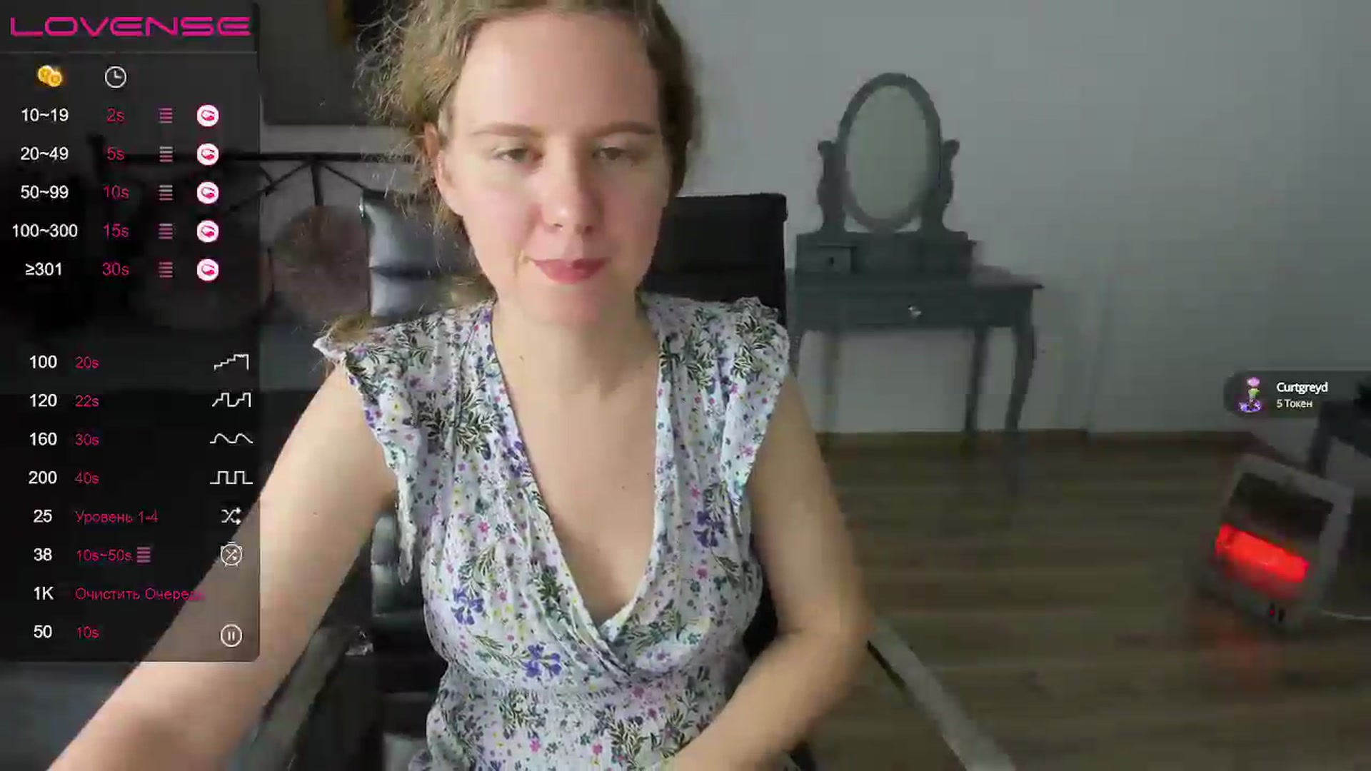 Gallery image thumbnail from LanaBelll's myfreecams stream on, 10/14/2024, 19:31 image 19 of 20