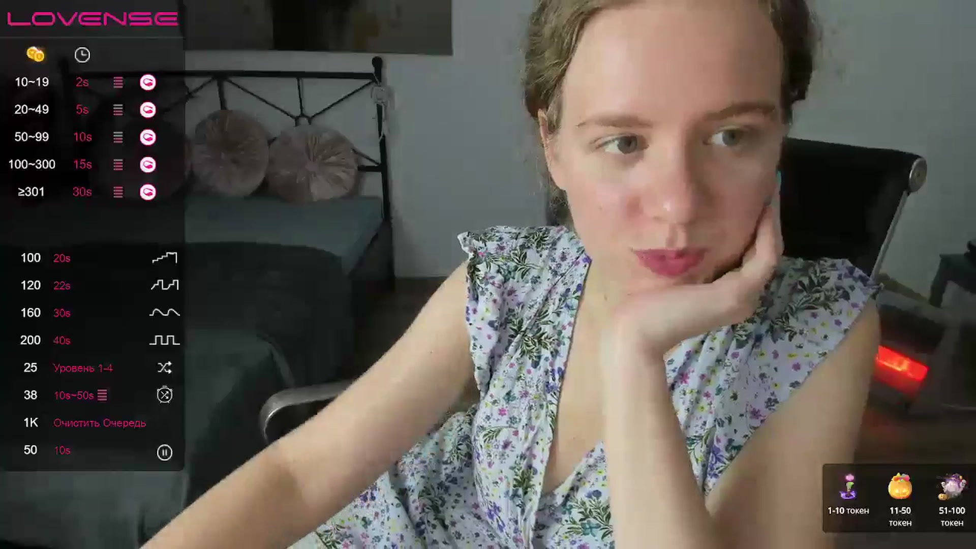 Gallery image thumbnail from LanaBelll's myfreecams stream on, 10/14/2024, 19:31 image 10 of 20