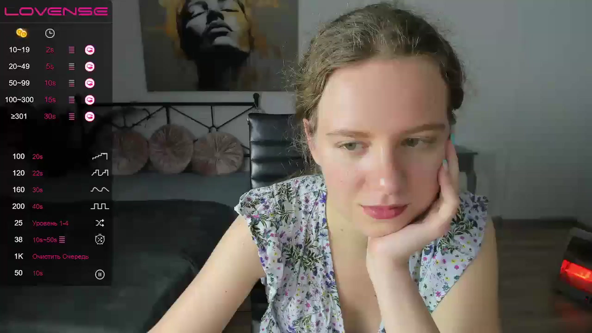 Gallery image thumbnail from LanaBelll's myfreecams stream on, 10/14/2024, 19:31 image 4 of 20