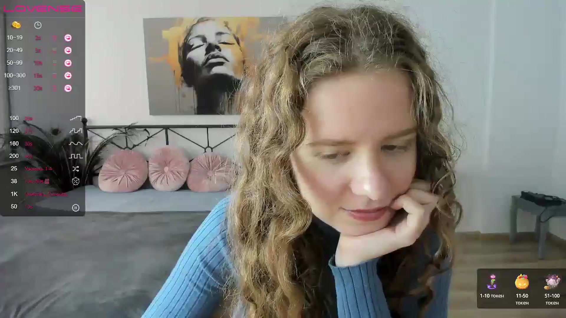 Gallery image thumbnail from LanaBelll's myfreecams stream on, 10/17/2024, 13:40 image 2 of 20