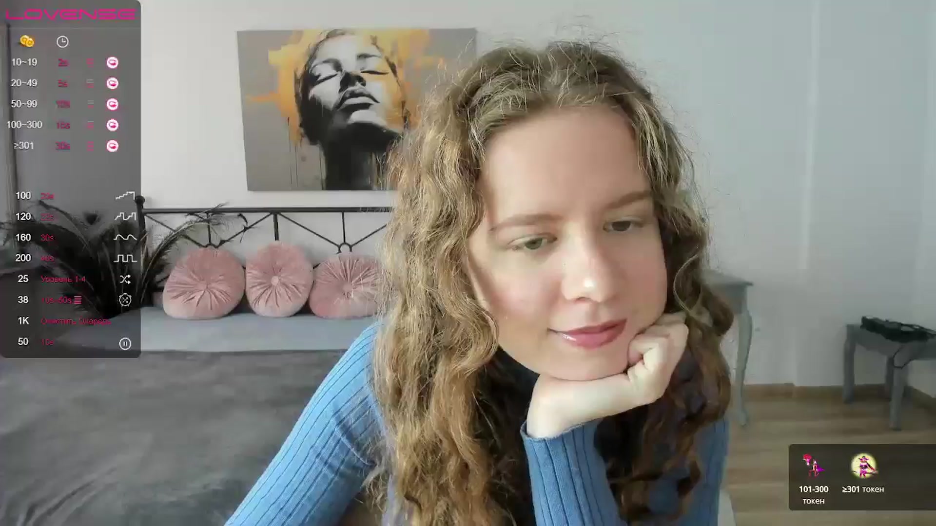 Gallery image thumbnail from LanaBelll's myfreecams stream on, 10/17/2024, 13:40 image 1 of 20