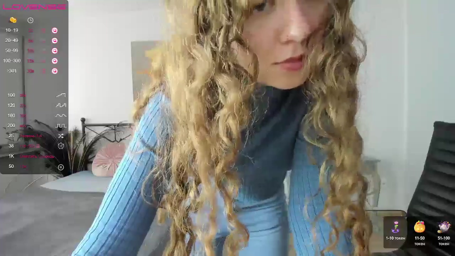 Gallery image thumbnail from LanaBelll's myfreecams stream on, 10/17/2024, 13:40 image 9 of 20