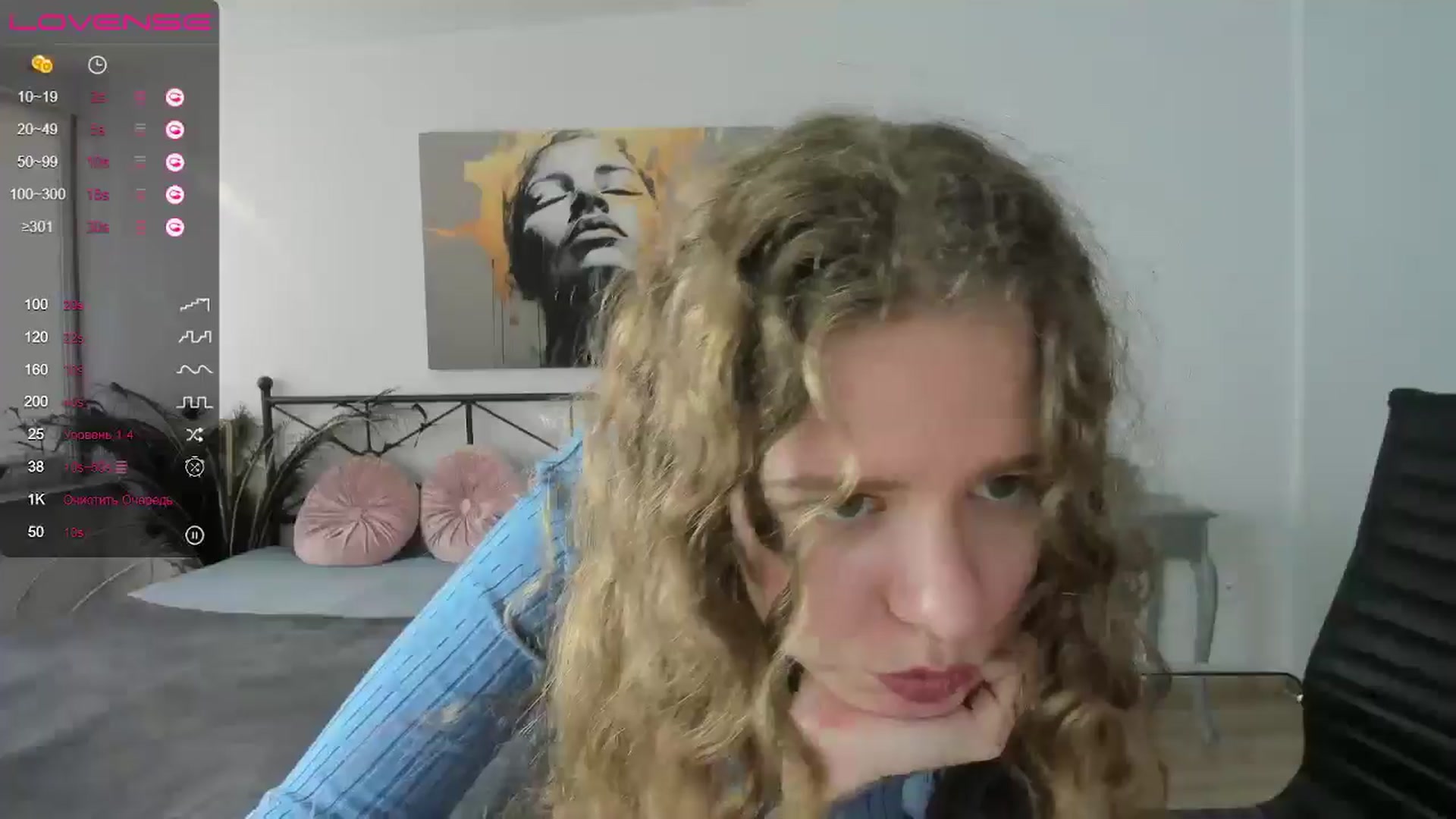 Gallery image thumbnail from LanaBelll's myfreecams stream on, 10/17/2024, 13:40 image 11 of 20