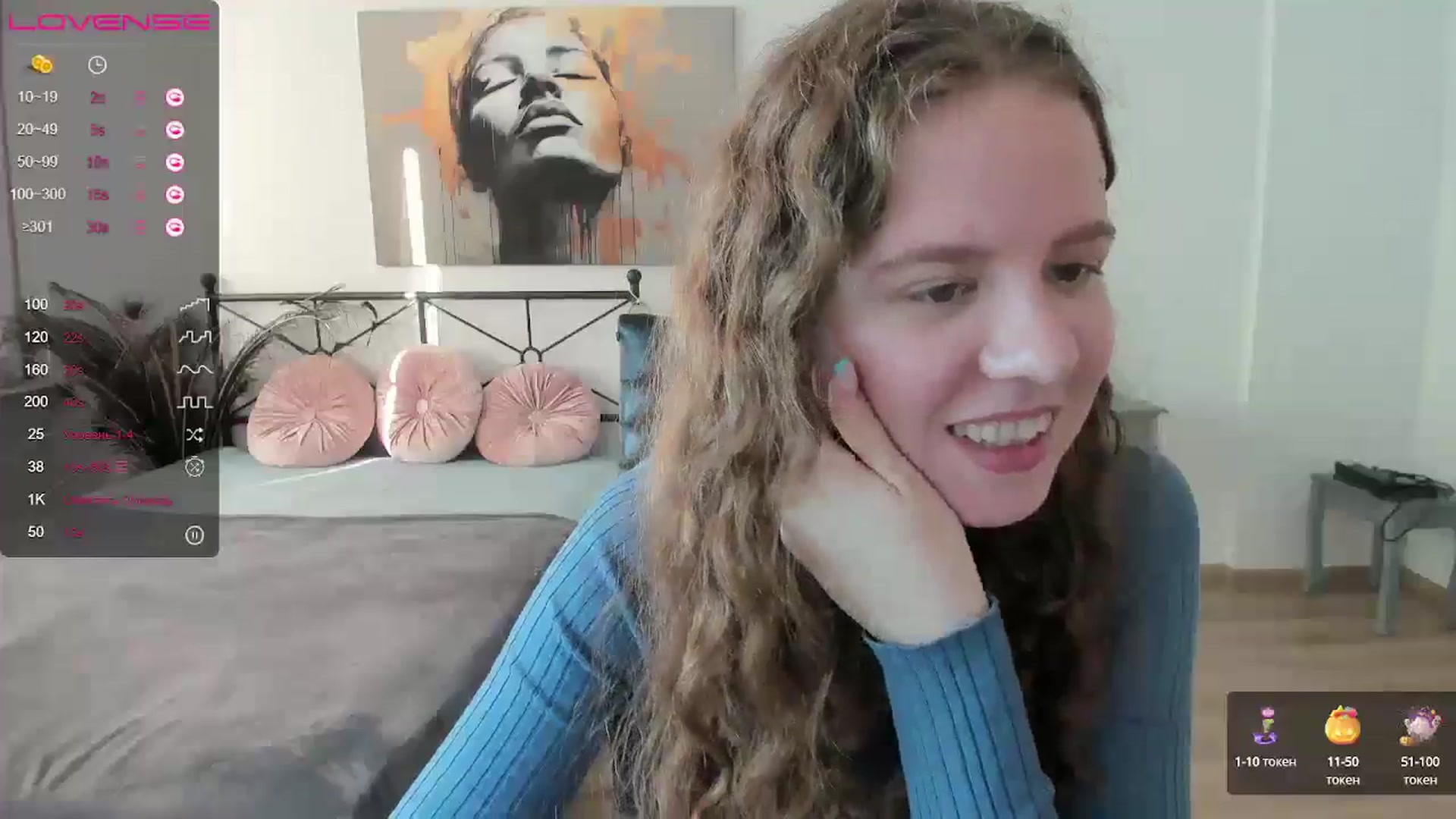 Gallery image thumbnail from LanaBelll's myfreecams stream on, 10/17/2024, 14:42 image 19 of 20