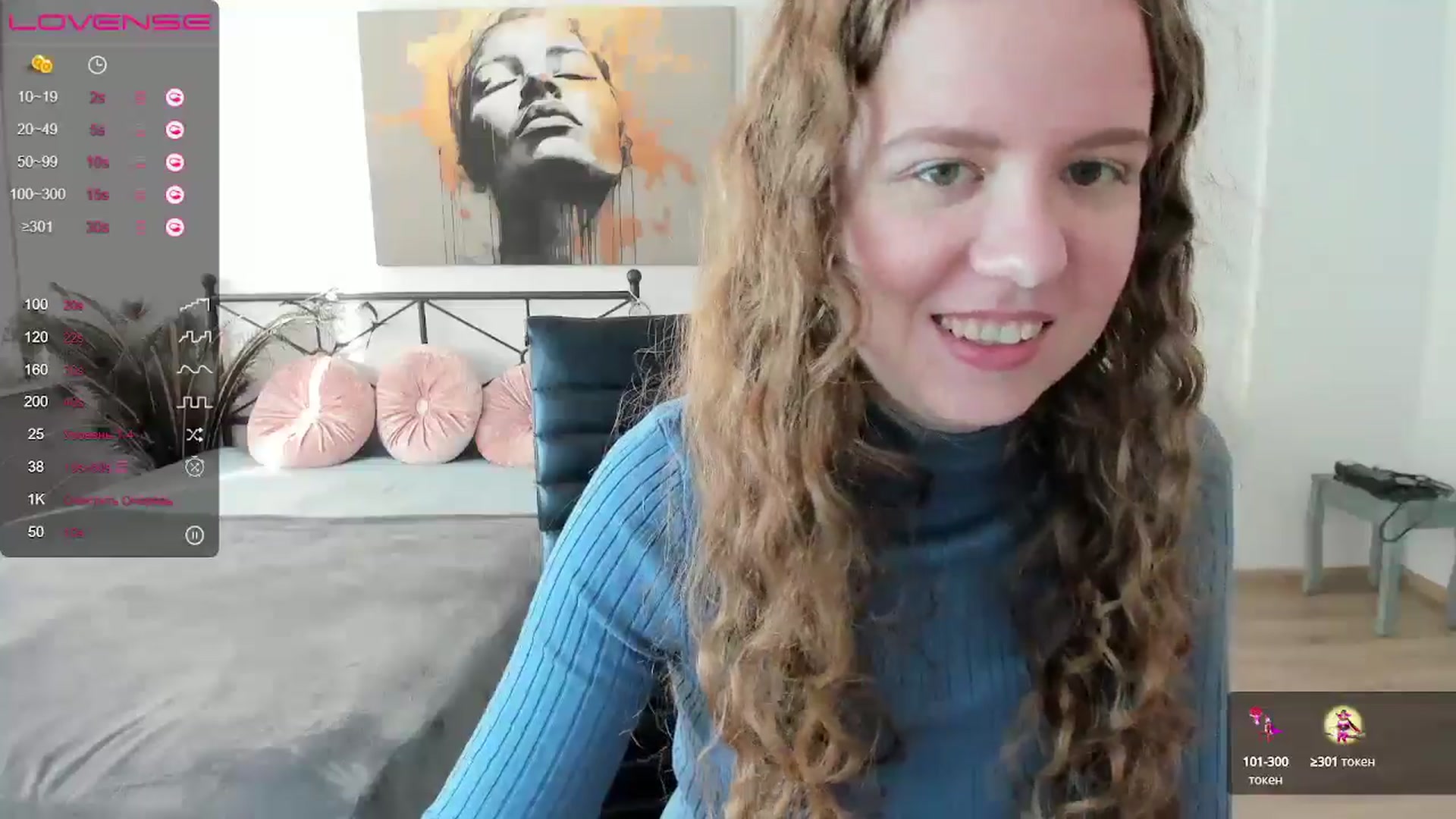 Gallery image thumbnail from LanaBelll's myfreecams stream on, 10/17/2024, 14:42 image 3 of 20