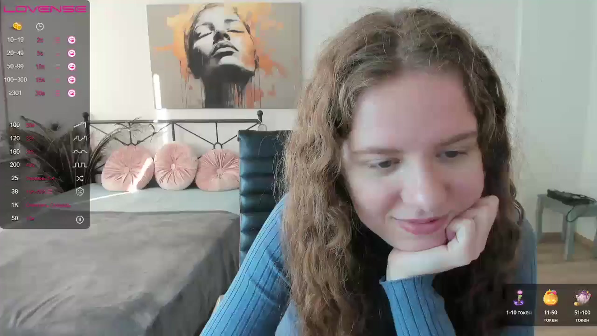 Gallery image thumbnail from LanaBelll's myfreecams stream on, 10/17/2024, 14:42 image 13 of 20