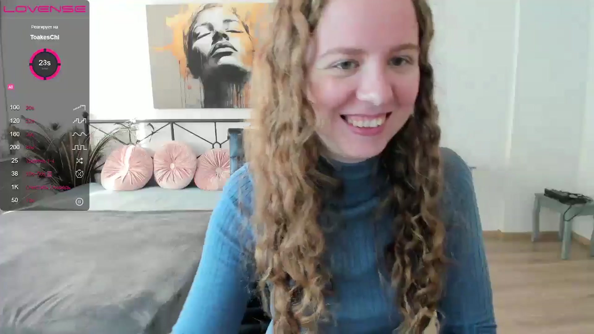 Gallery image thumbnail from LanaBelll's myfreecams stream on, 10/17/2024, 14:42 image 2 of 20