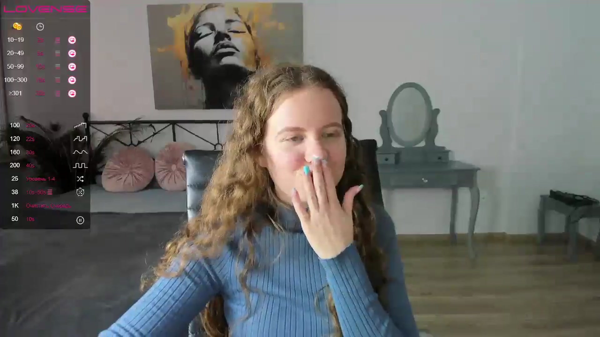 Gallery image thumbnail from LanaBelll's myfreecams stream on, 10/17/2024, 16:08 image 9 of 20