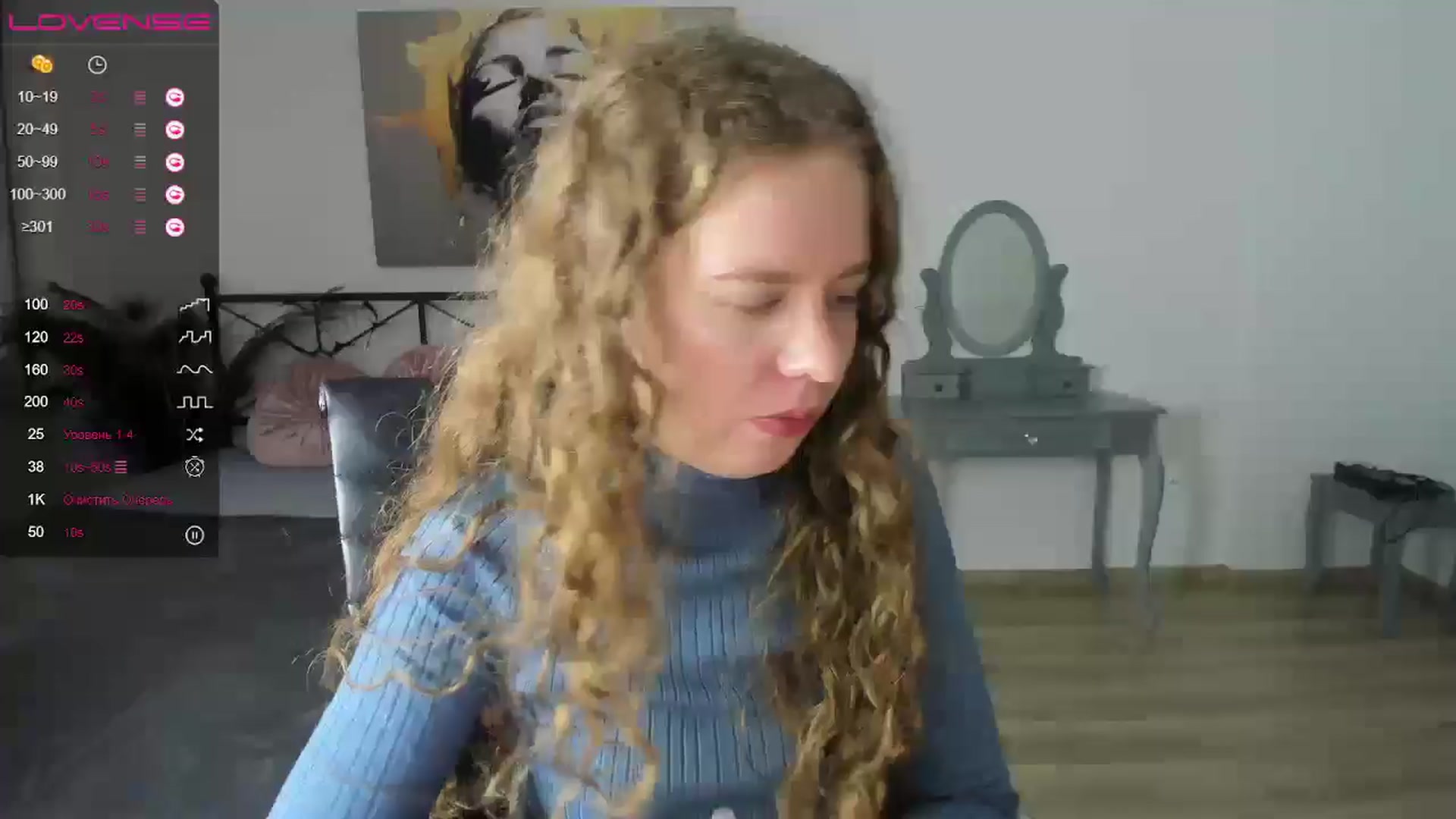 Gallery image thumbnail from LanaBelll's myfreecams stream on, 10/17/2024, 16:08 image 14 of 20