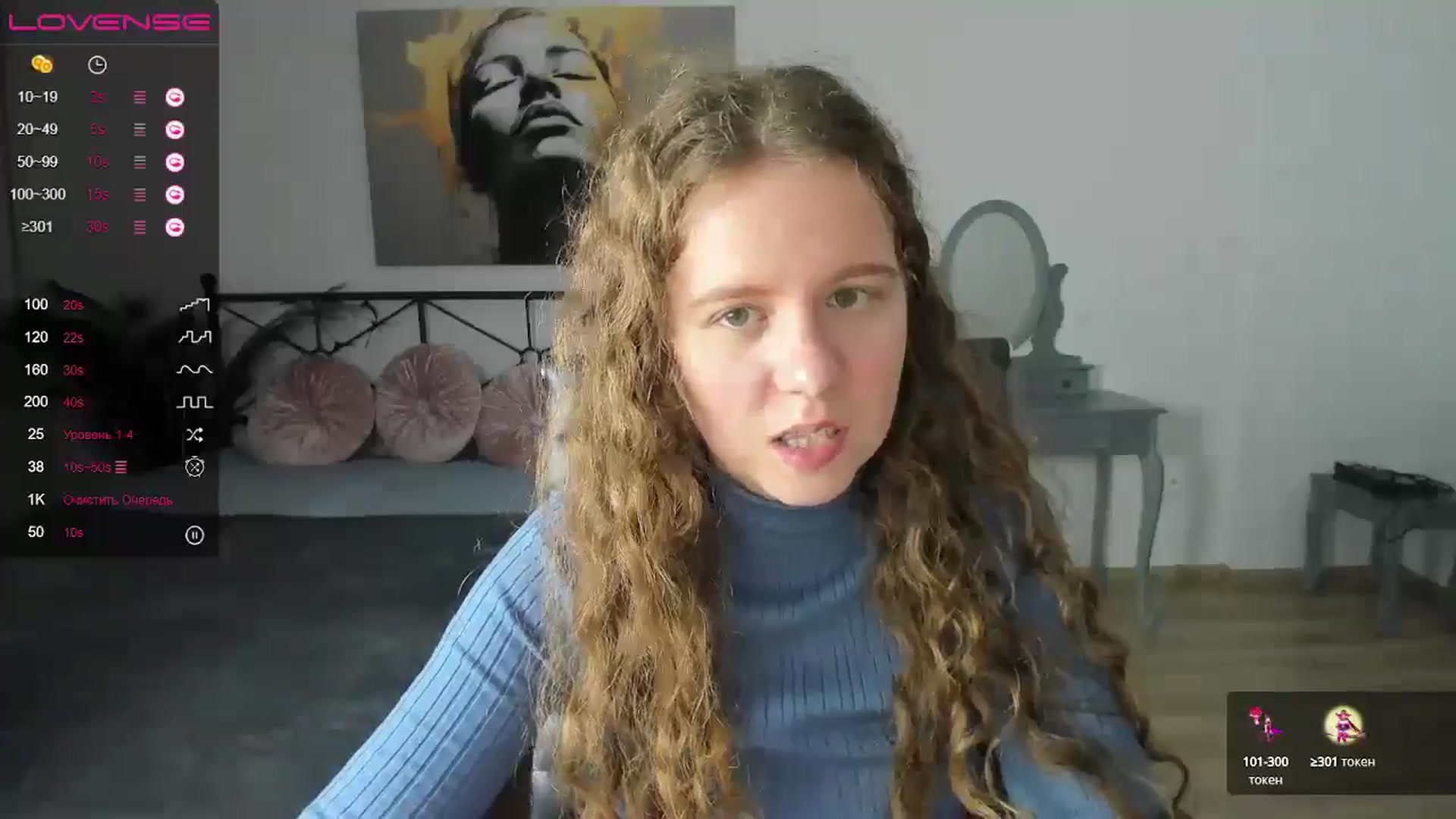 Gallery image thumbnail from LanaBelll's myfreecams stream on, 10/17/2024, 16:08 image 20 of 20