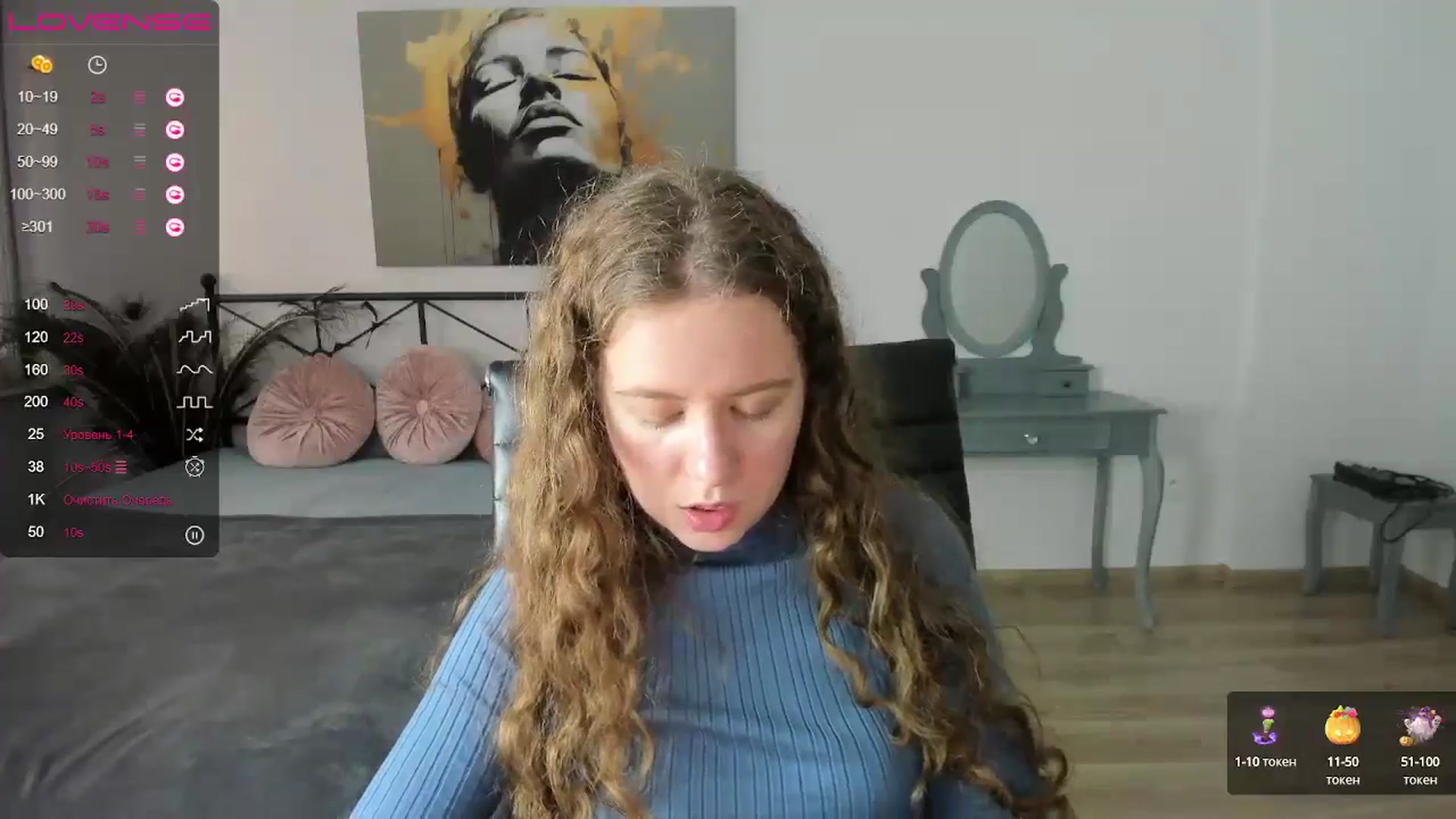 Gallery image thumbnail from LanaBelll's myfreecams stream on, 10/17/2024, 16:08 image 6 of 20