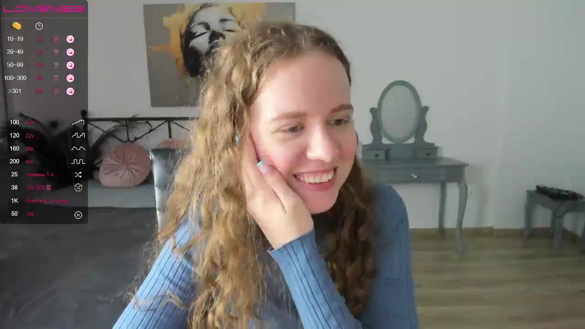 Gallery image thumbnail from LanaBelll's myfreecams stream on, 10/17/2024, 16:08 image 12 of 20