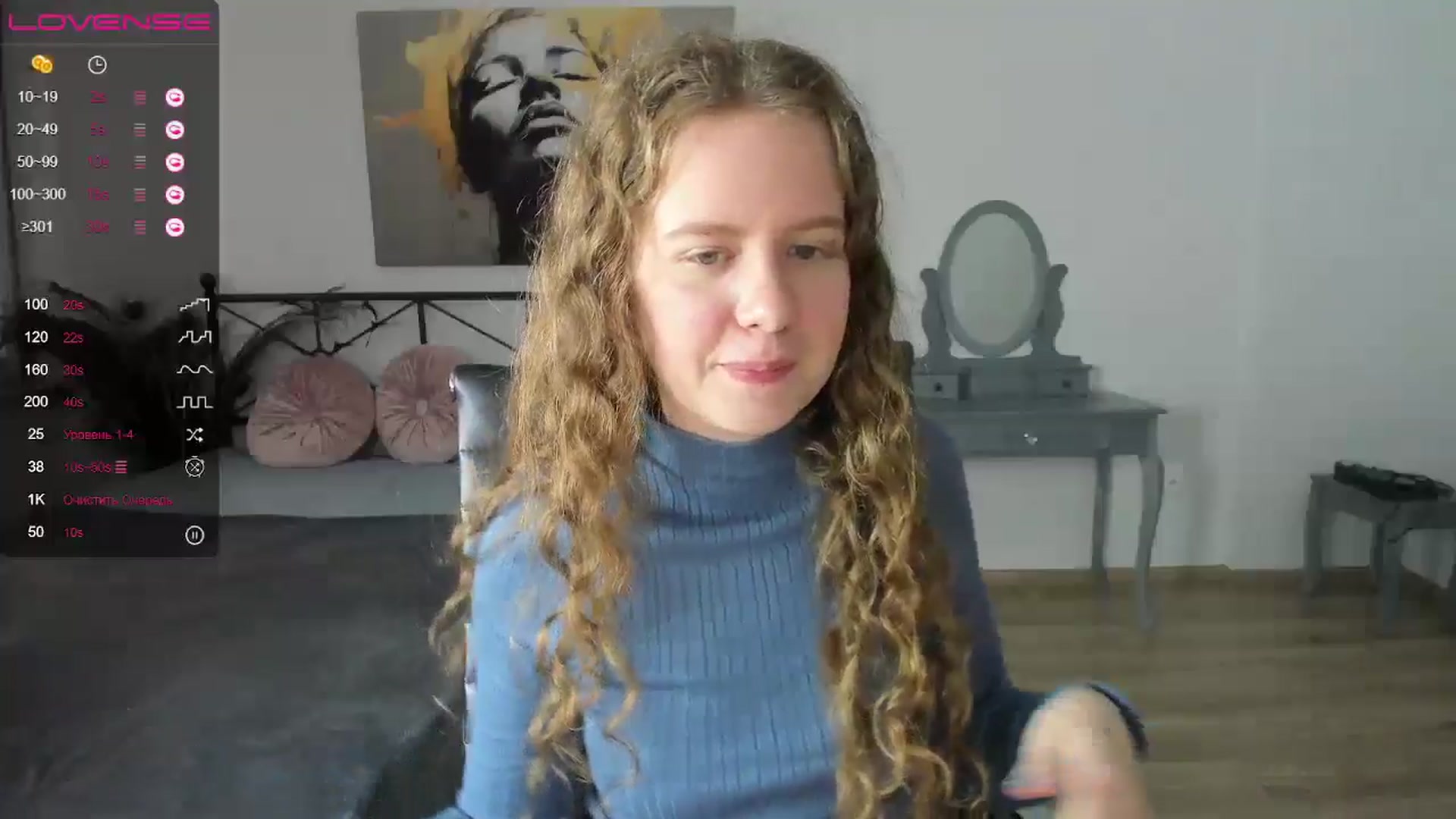 Gallery image thumbnail from LanaBelll's myfreecams stream on, 10/17/2024, 16:08 image 13 of 20