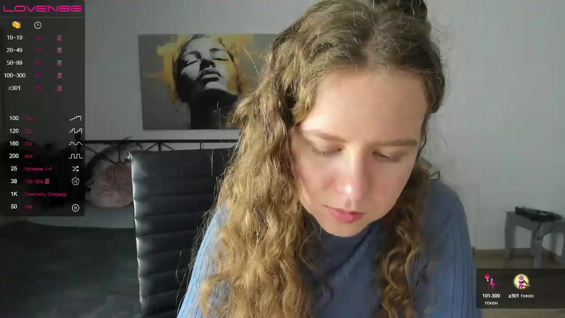 Gallery image thumbnail from LanaBelll's myfreecams stream on, 10/17/2024, 20:10 image 6 of 20