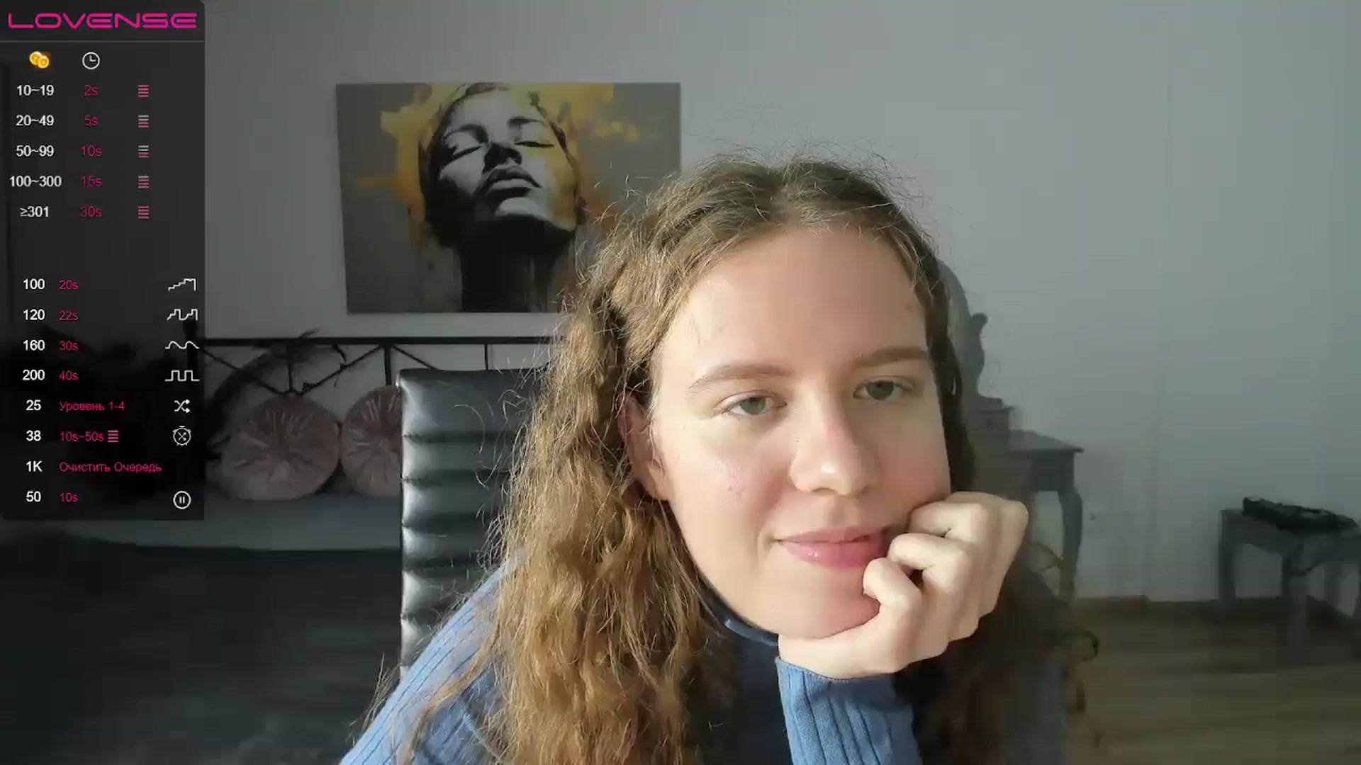 Gallery image thumbnail from LanaBelll's myfreecams stream on, 10/17/2024, 20:10 image 14 of 20