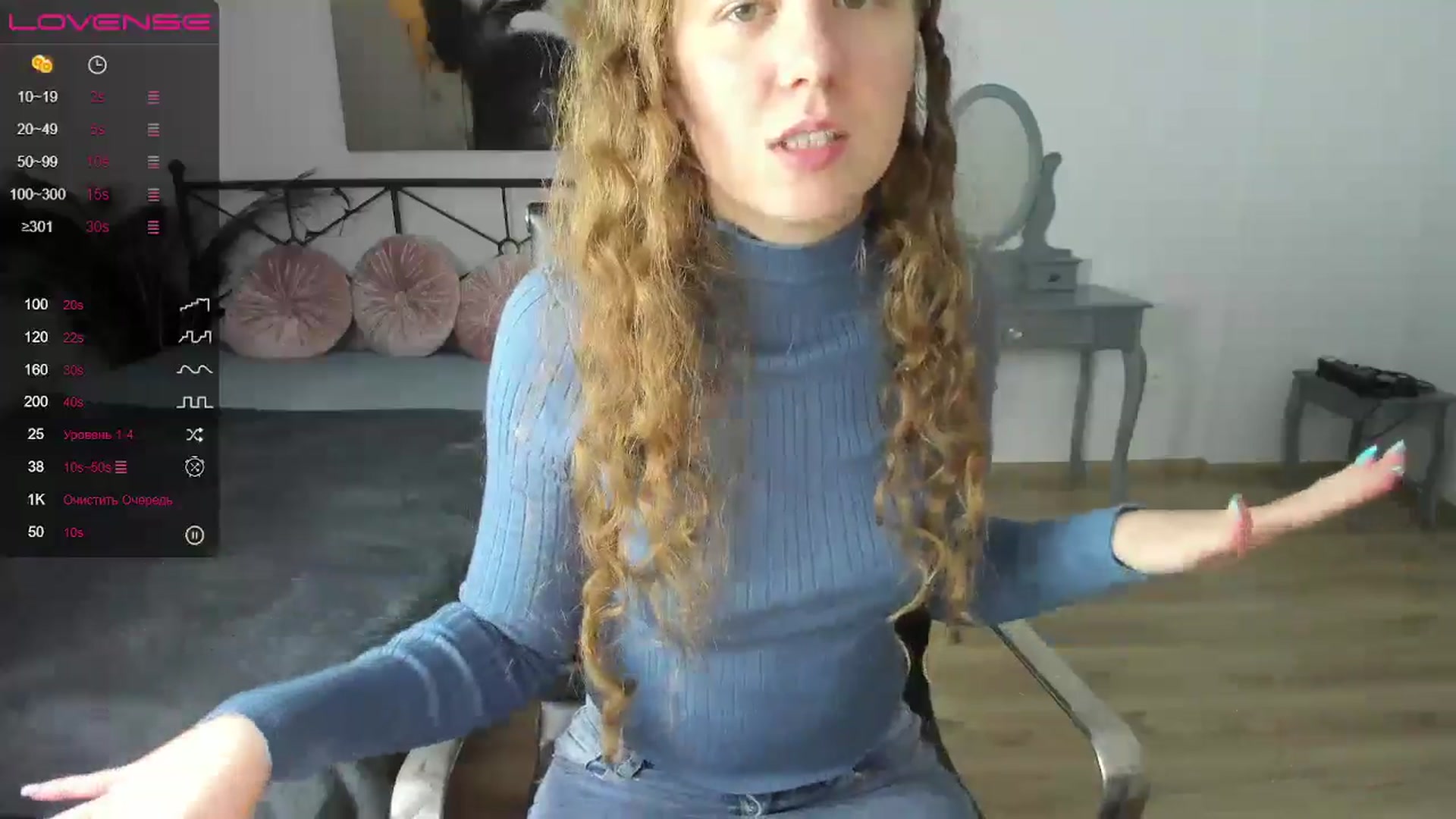 Gallery image thumbnail from LanaBelll's myfreecams stream on, 10/17/2024, 20:10 image 12 of 20