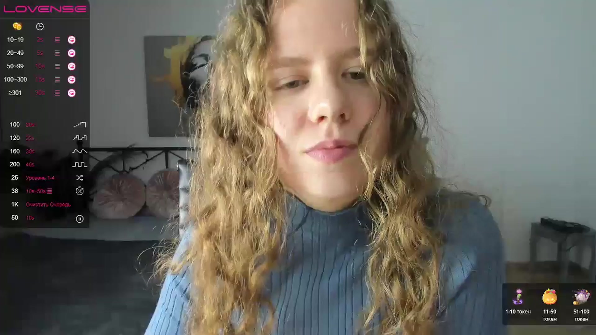 Gallery image thumbnail from LanaBelll's myfreecams stream on, 10/17/2024, 20:10 image 20 of 20