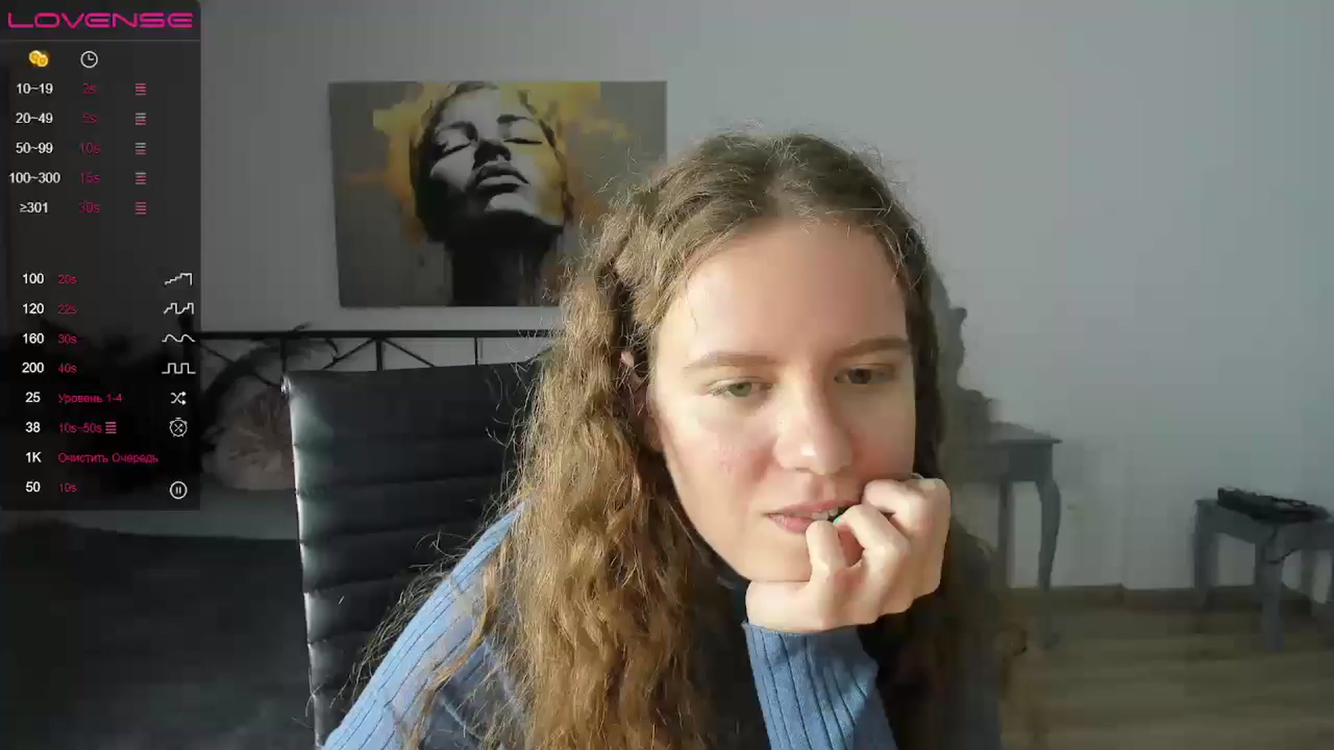 Gallery image thumbnail from LanaBelll's myfreecams stream on, 10/17/2024, 20:10 image 15 of 20