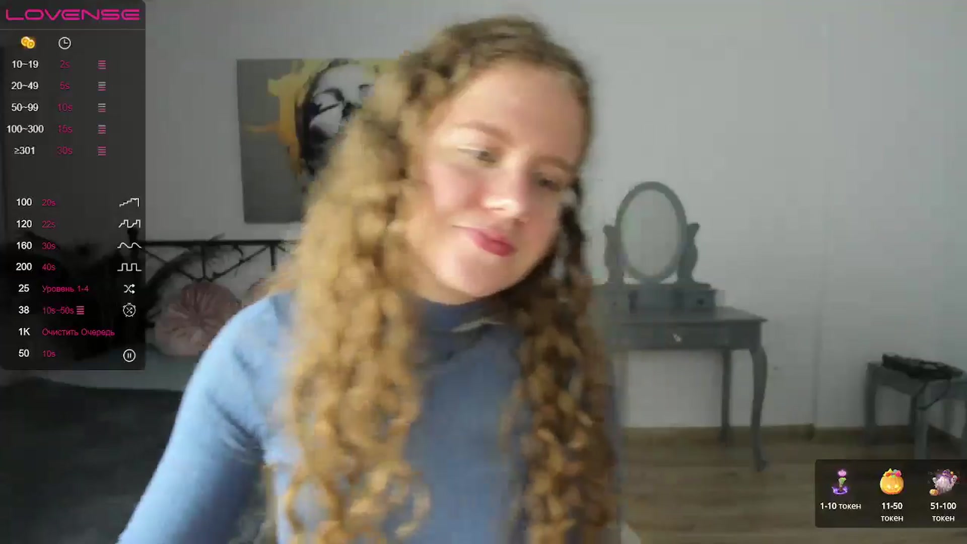 Gallery image thumbnail from LanaBelll's myfreecams stream on, 10/17/2024, 20:10 image 5 of 20