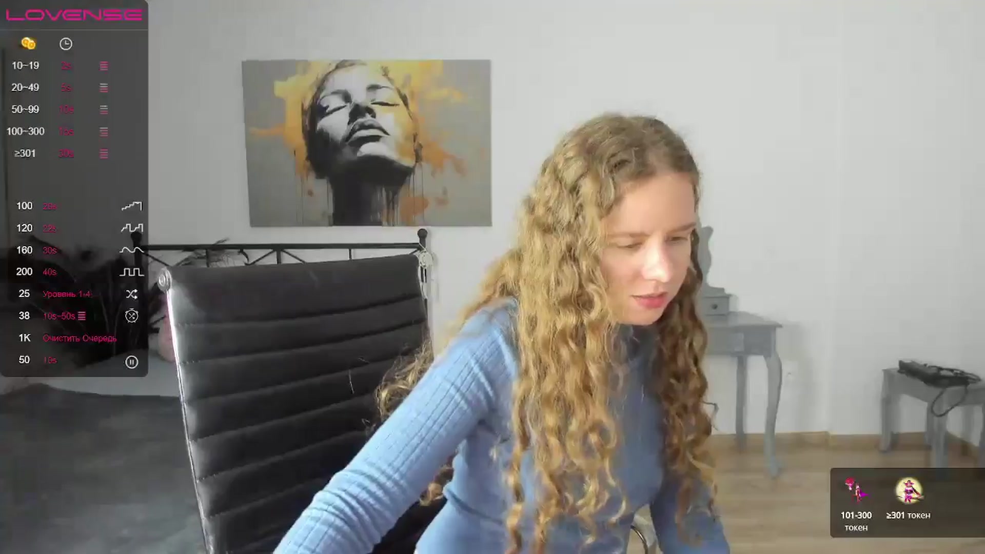 Gallery image thumbnail from LanaBelll's myfreecams stream on, 10/17/2024, 20:10 image 4 of 20