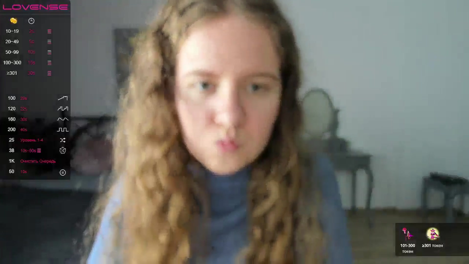 Gallery image thumbnail from LanaBelll's myfreecams stream on, 10/17/2024, 20:10 image 16 of 20