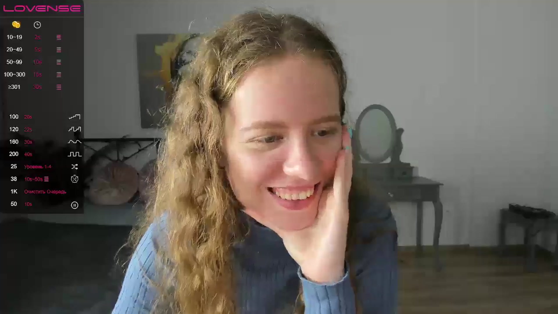 Gallery image thumbnail from LanaBelll's myfreecams stream on, 10/17/2024, 20:10 image 10 of 20