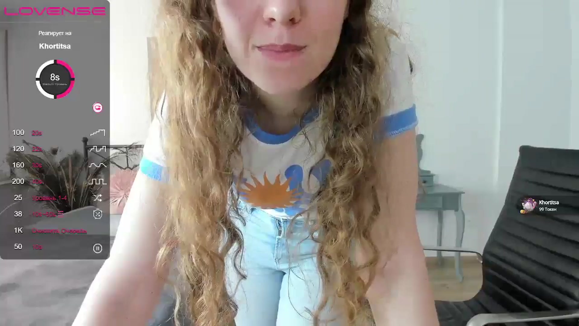 Gallery image thumbnail from LanaBelll's myfreecams stream on, 10/18/2024, 16:18 image 7 of 20