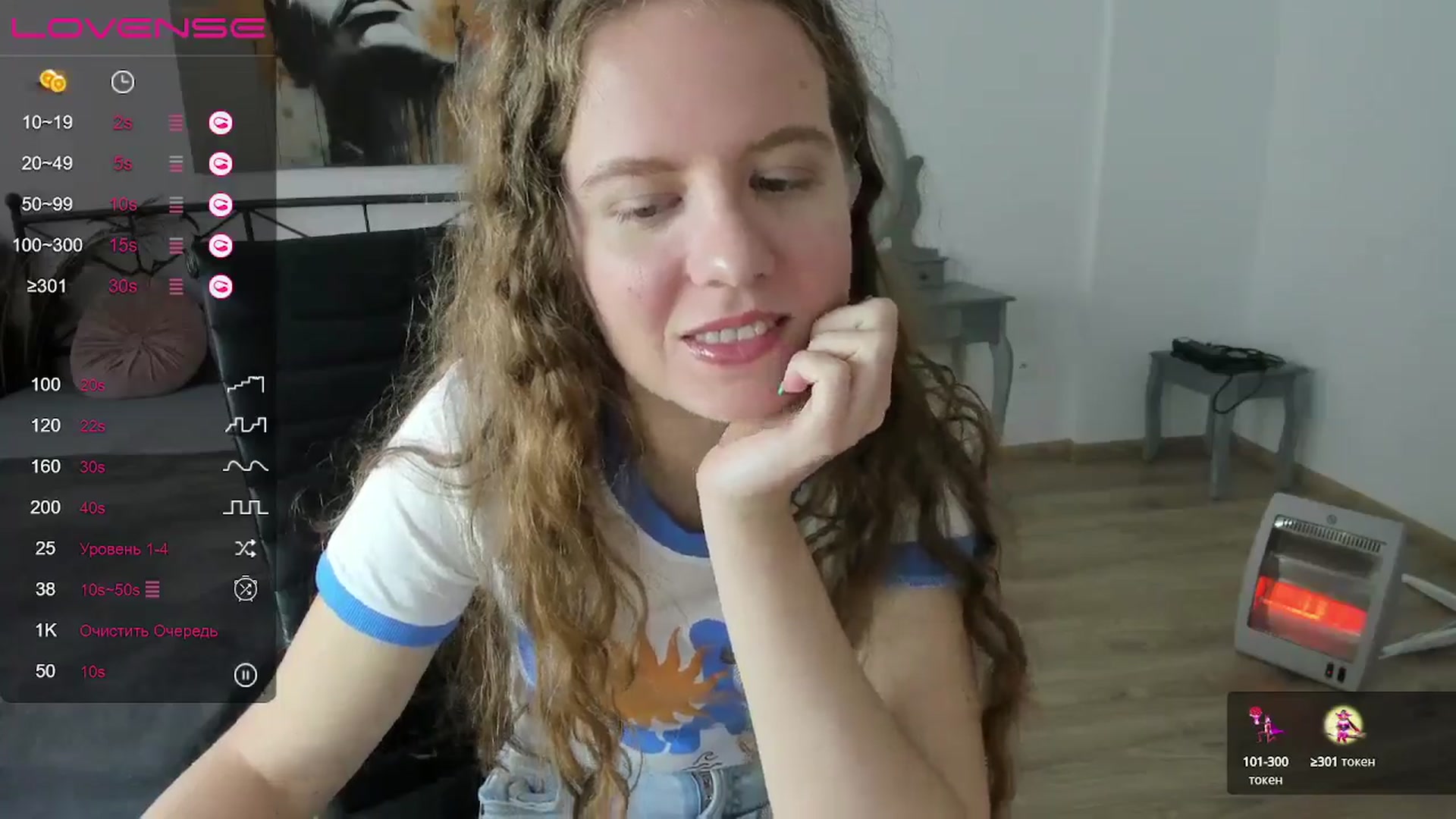 Gallery image thumbnail from LanaBelll's myfreecams stream on, 10/18/2024, 16:18 image 3 of 20
