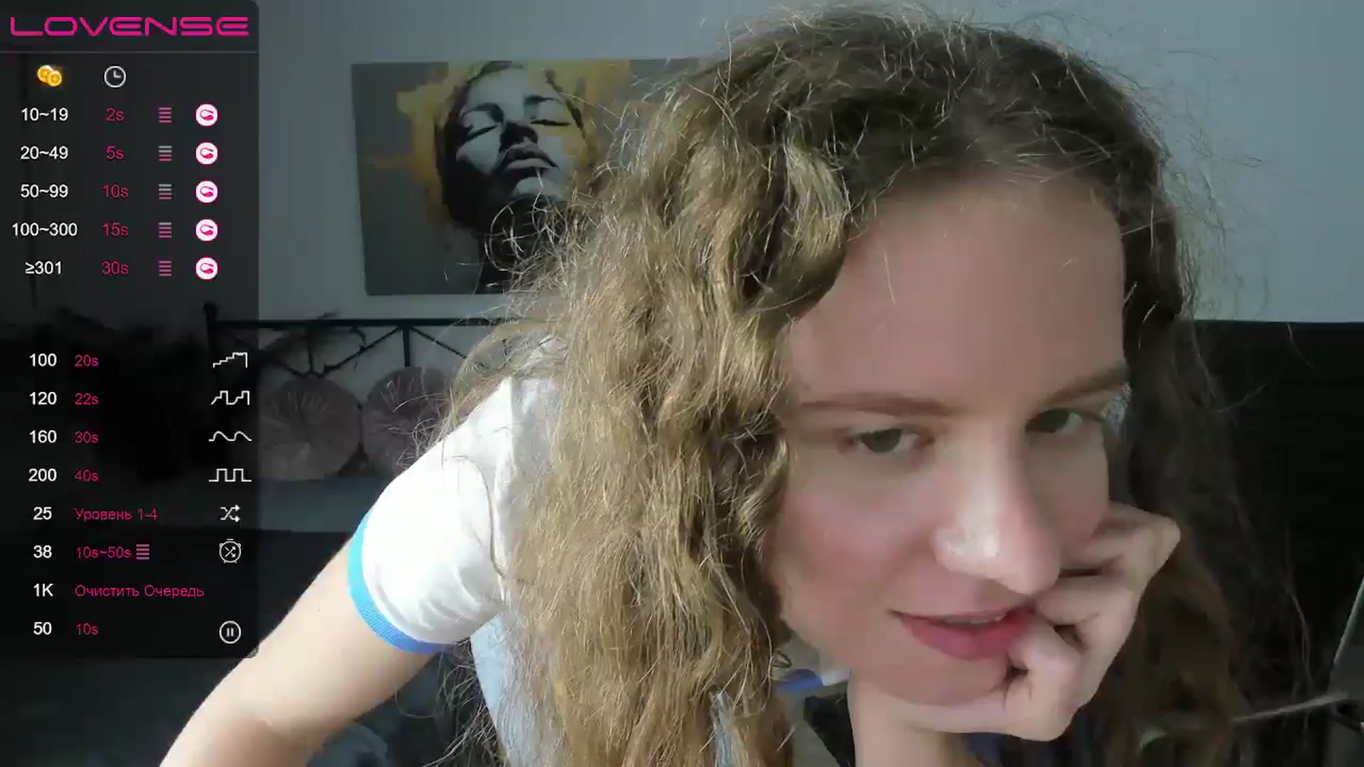 Gallery image thumbnail from LanaBelll's myfreecams stream on, 10/18/2024, 17:29 image 14 of 20