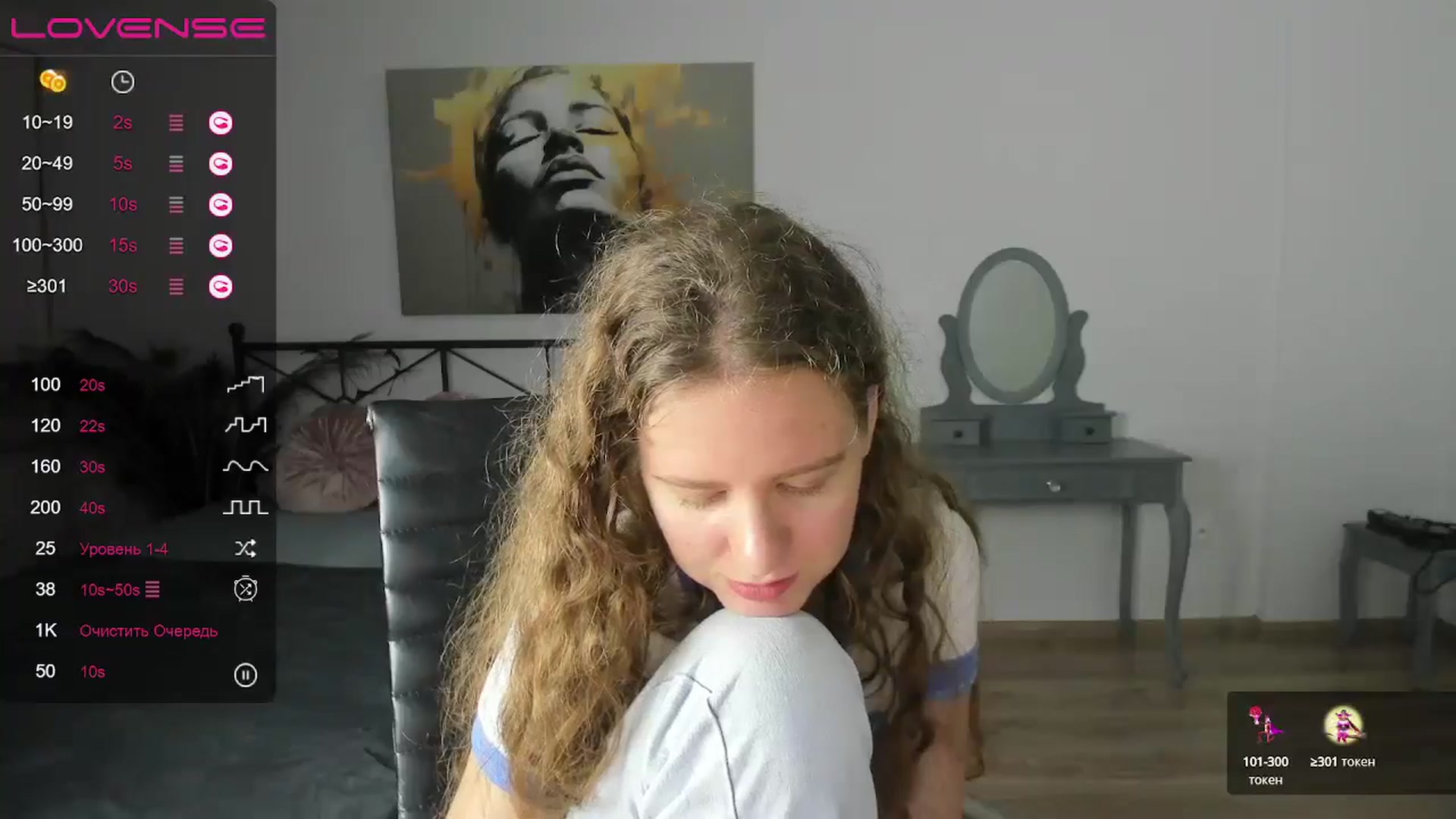 Gallery image thumbnail from LanaBelll's myfreecams stream on, 10/18/2024, 17:29 image 3 of 20