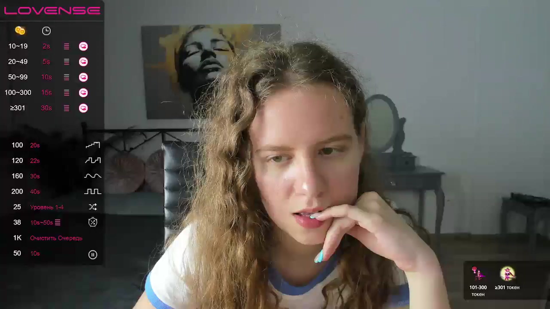 Gallery image thumbnail from LanaBelll's myfreecams stream on, 10/18/2024, 17:29 image 16 of 20