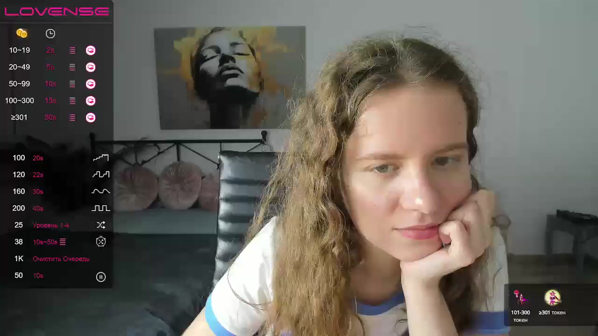 Gallery image thumbnail from LanaBelll's myfreecams stream on, 10/18/2024, 17:29 image 6 of 20