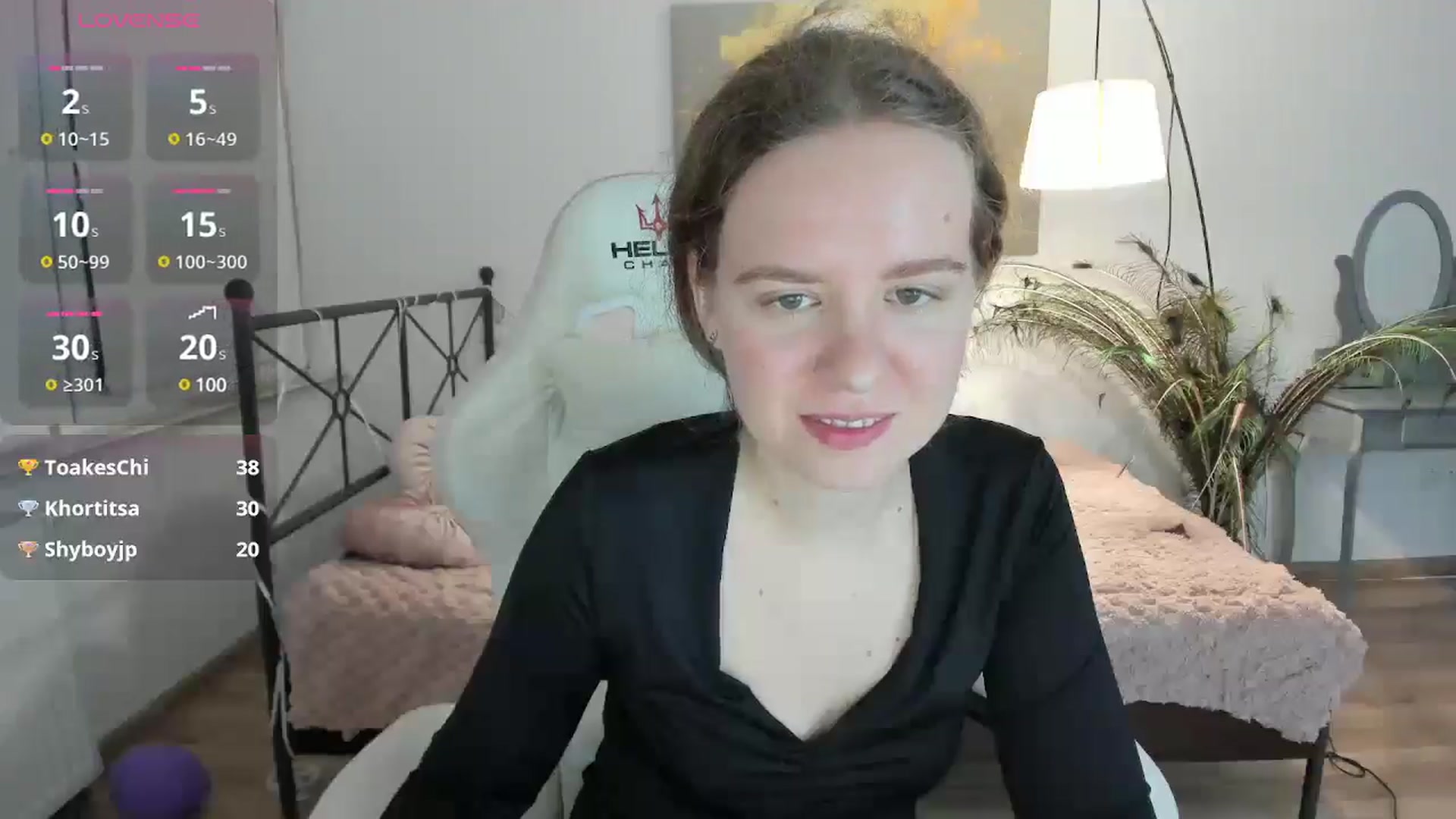 Gallery image thumbnail from LanaBelll's myfreecams stream on, 12/02/2024, 16:06 image 16 of 20