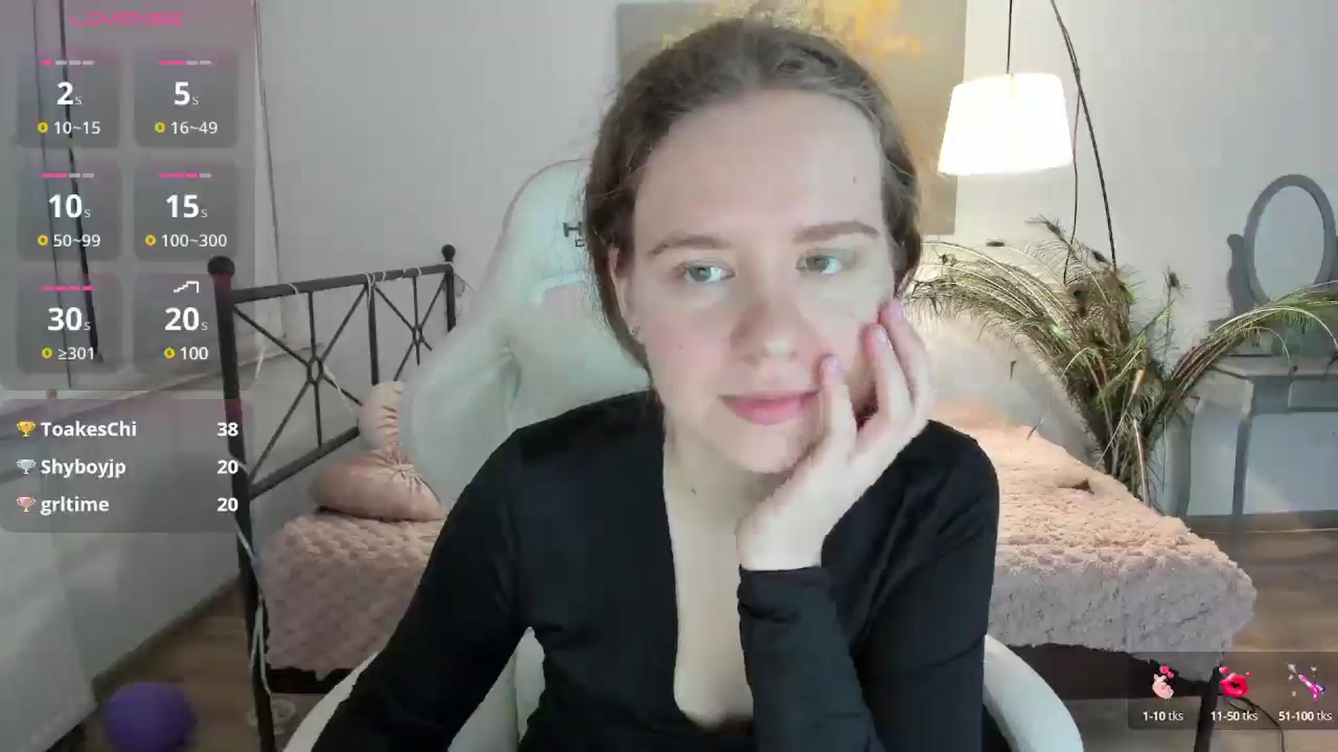 Gallery image thumbnail from LanaBelll's myfreecams stream on, 12/02/2024, 16:06 image 7 of 20