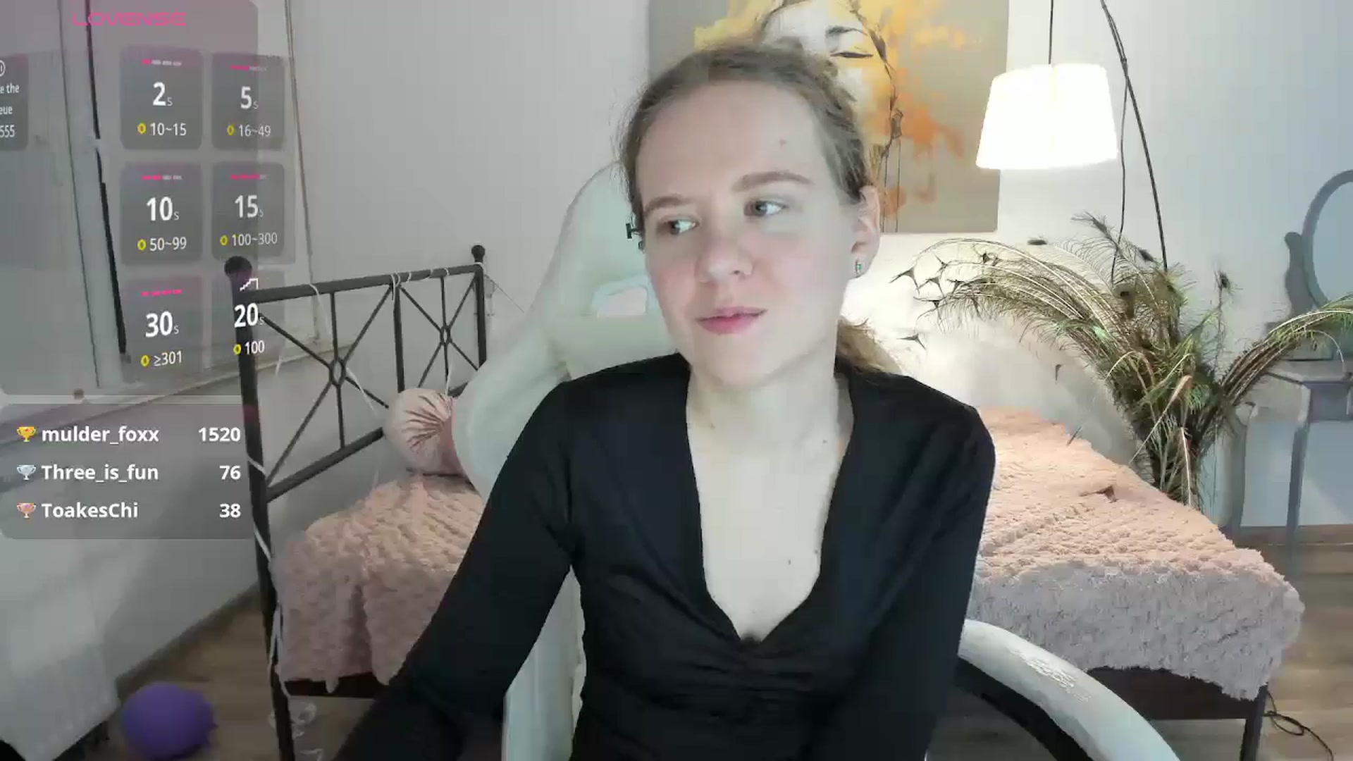 Gallery image thumbnail from LanaBelll's myfreecams stream on, 12/02/2024, 17:43 image 6 of 20