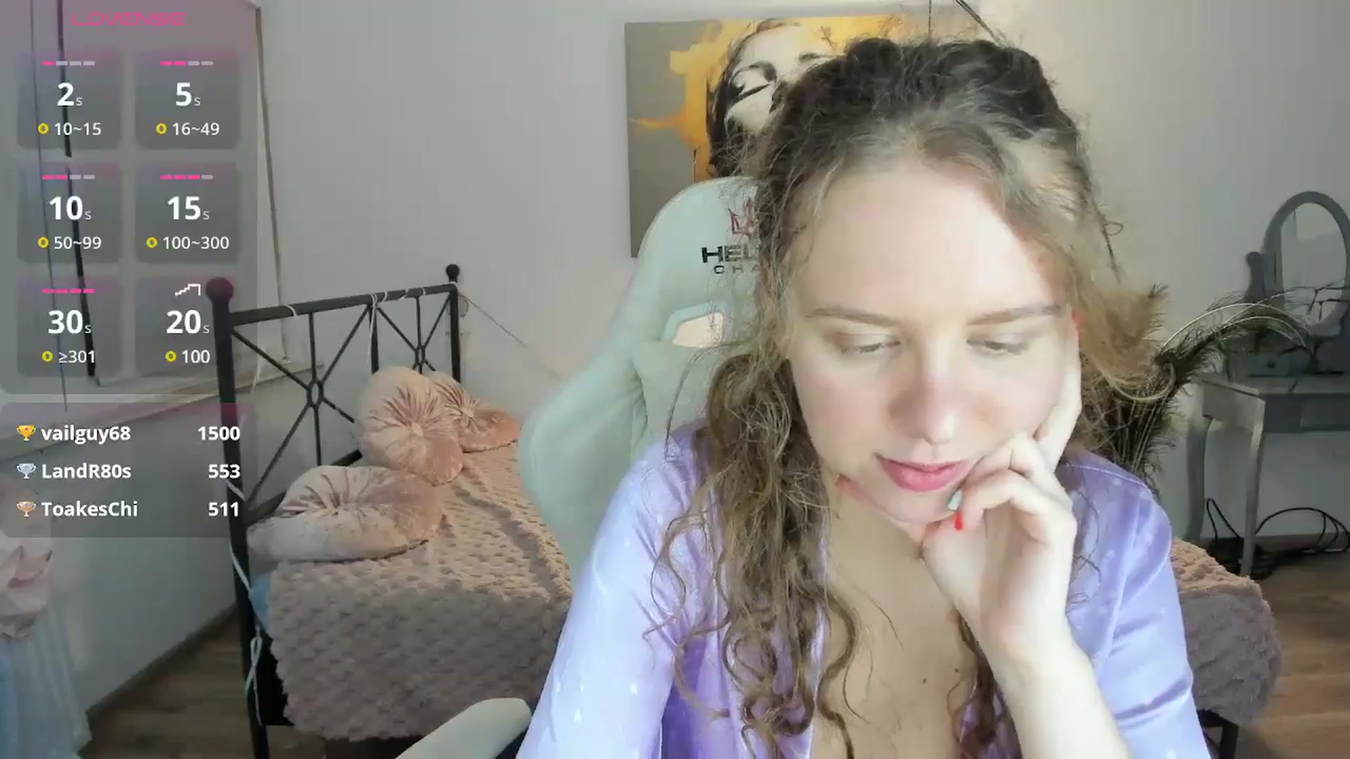 Gallery image thumbnail from LanaBelll's myfreecams stream on, 12/20/2024, 20:16 image 18 of 20